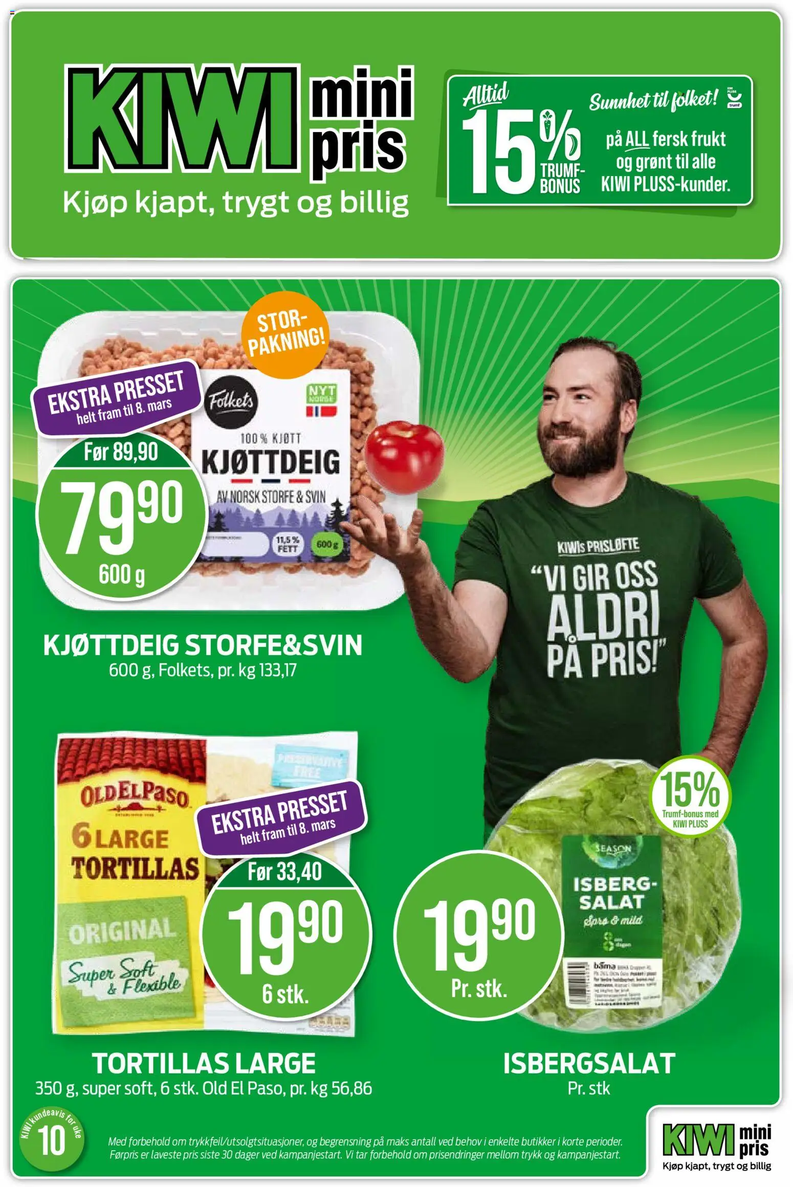 {H1} | Side: 1 | Produkter: Salat, Датчик руху, Isbergsalat, Kolasås