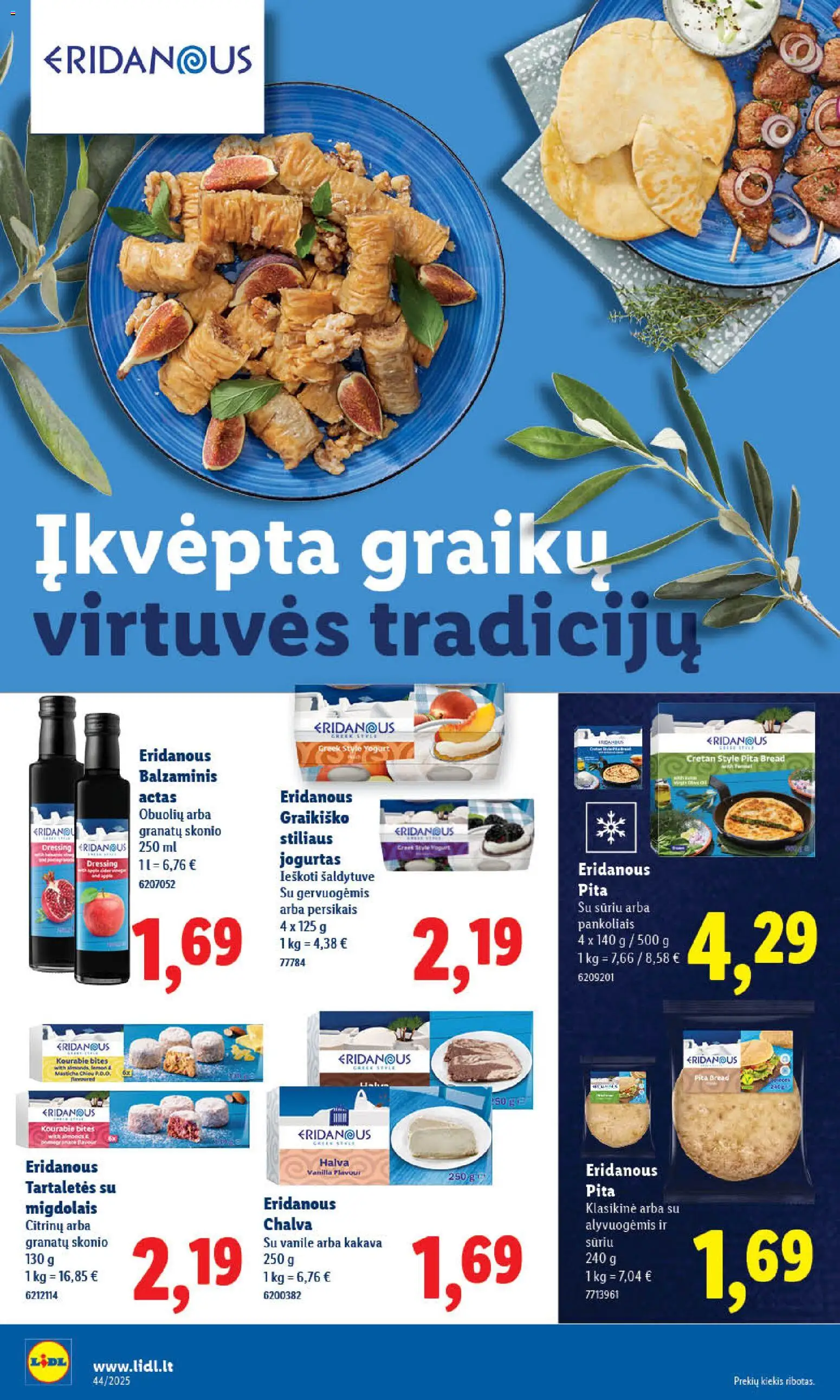 LIDL akcijos nuo 27.10.2025 | Puslapis: 16 | Prekių: Jogurtas