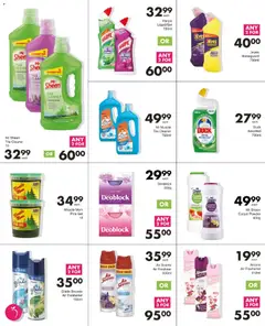 Save specials catalogue – valid from 26.02.2026 | Page: 74 | Products: Carpet, Air freshener, Fragrance, Powder