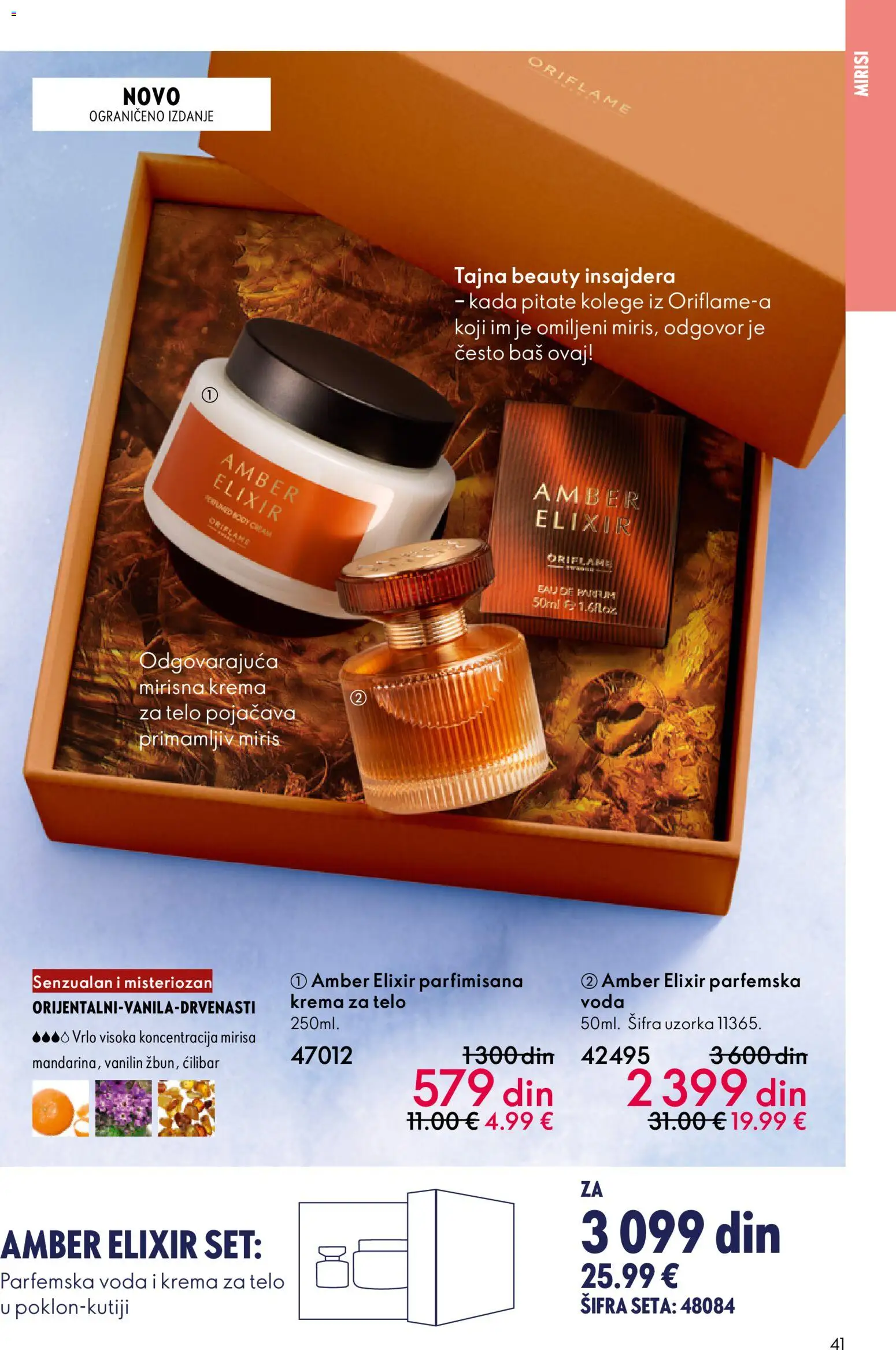 Oriflame katalog - važi od 19.11.2025 | Strana: 41 | Proizvode: Miris, Voda, Krema, Krema za telo