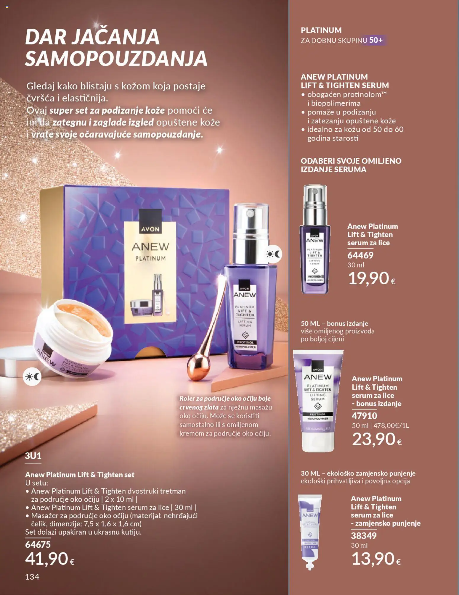 Avon katalog | vrijedi od 01.12.2025 | Stranica: 138 | Proizvodi: Serum za lice