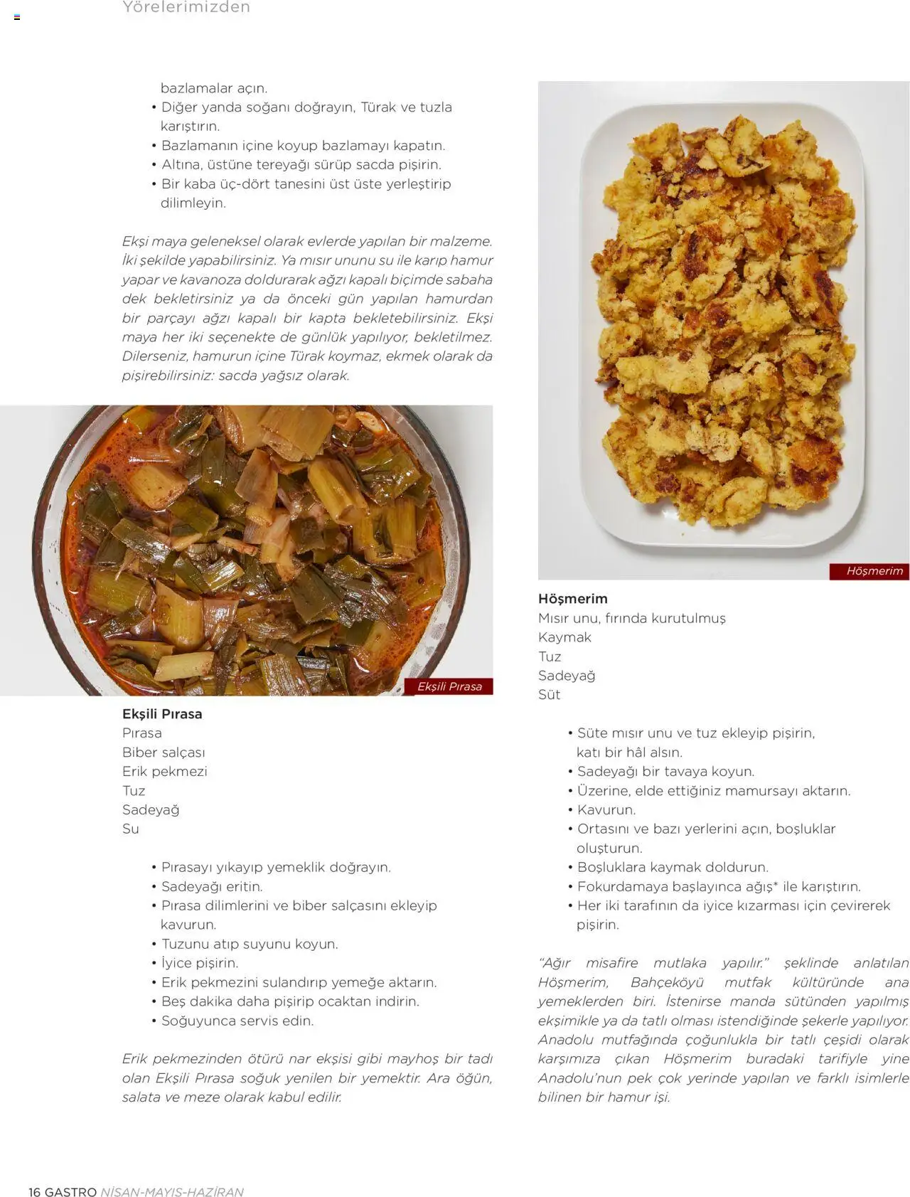 Metro Katalog Gastro Nisan - Mayis - Haziran 2025 - 01.04.2025 tarihinden itibaren geçerlidir | Sayfa: 16 | Ürünler: Ekmek, Salata, Tuz, Biber