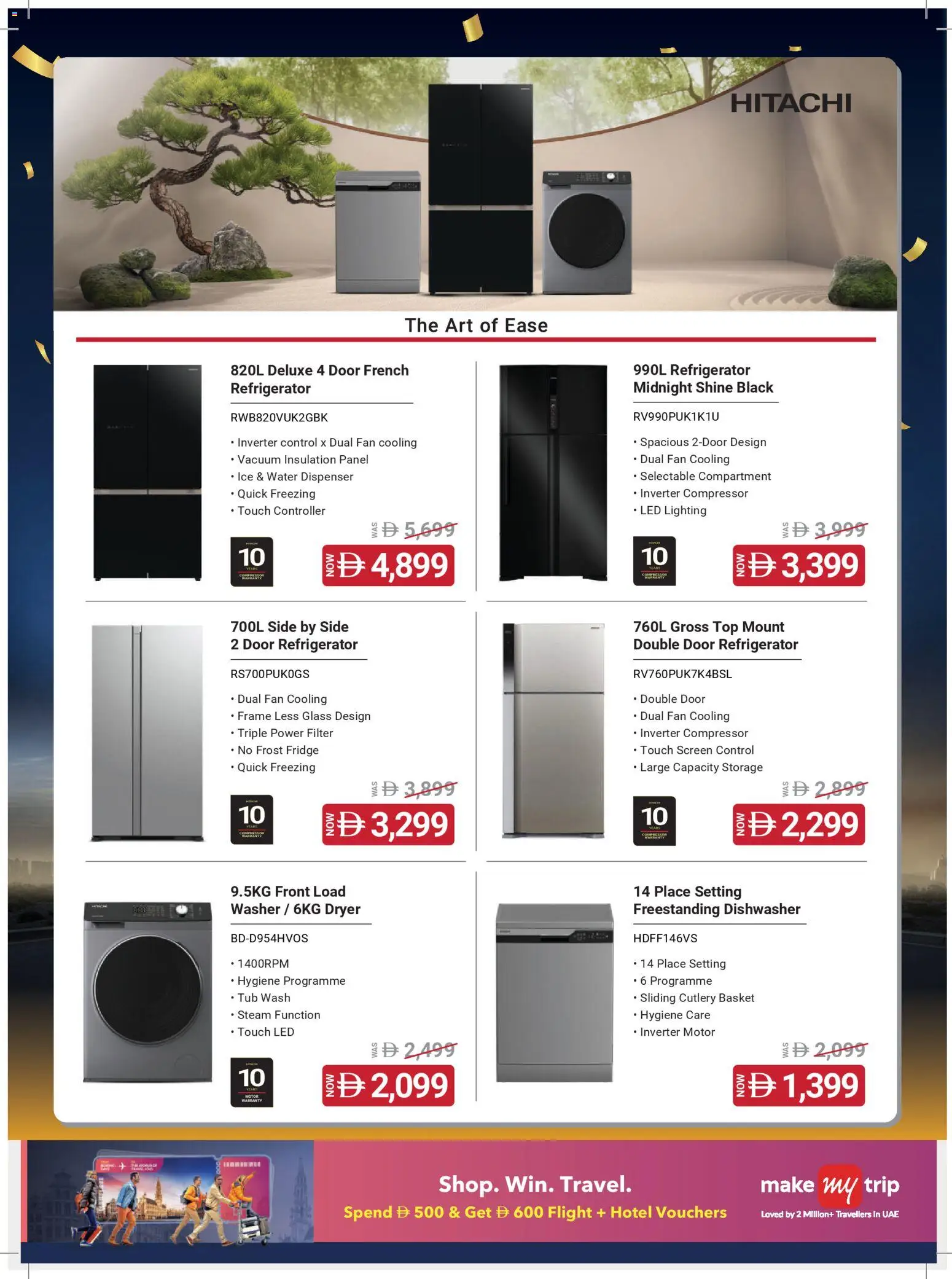 {H1} | Page: 43 | Products: Peber, Crayon pour les yeux, Mousse à raser, Tablets