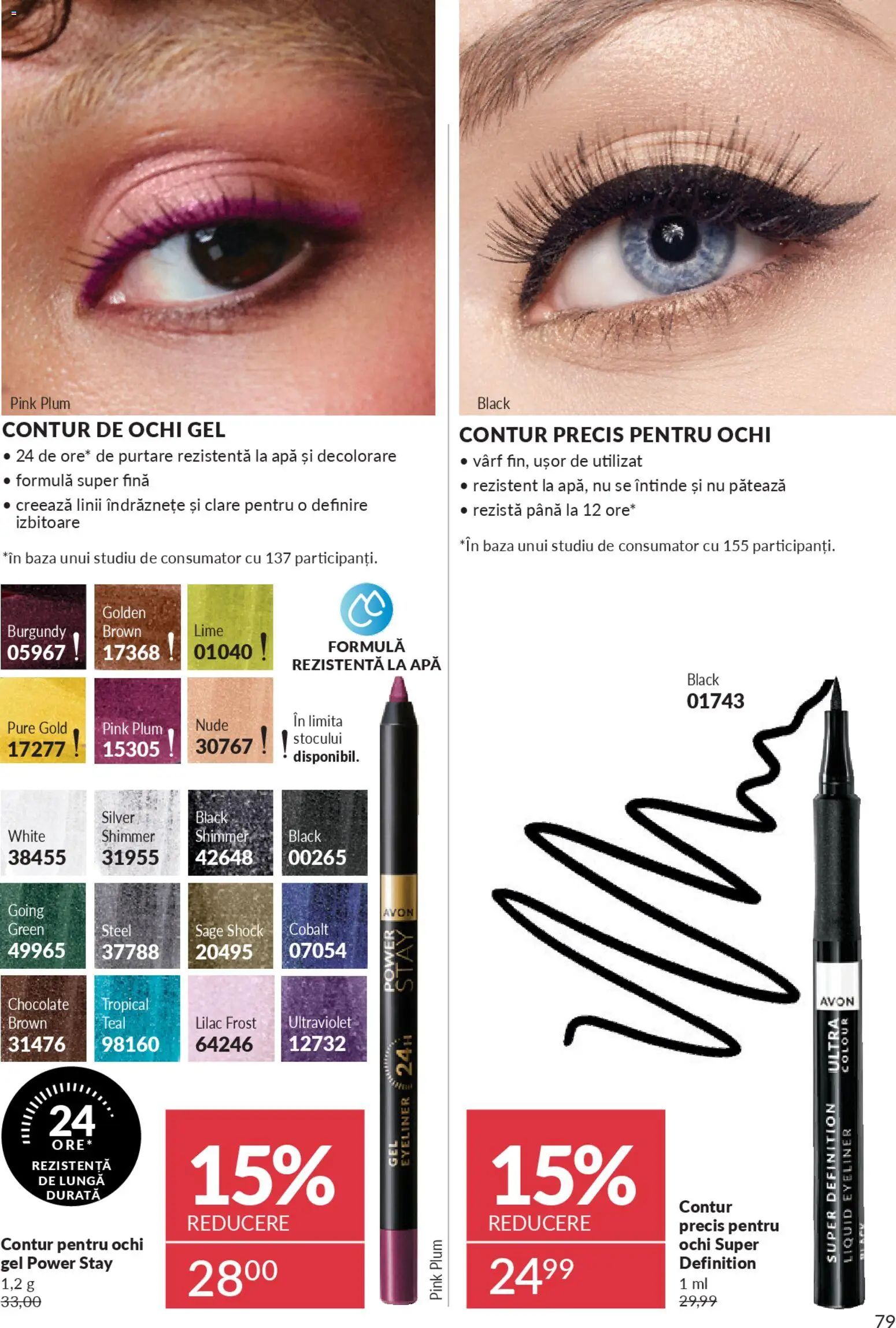 Noul catalog Avon – valabil de la 01.11.2025 | Pagină: 79