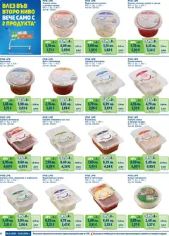 Преглед на METRO брошура - Fine Life - Добрият вкус на твоята цена - Офертите са валидни от 01.11.2025 | Страница: 4 | Продукти: Хумус, Майонеза, Тиквички, Боб