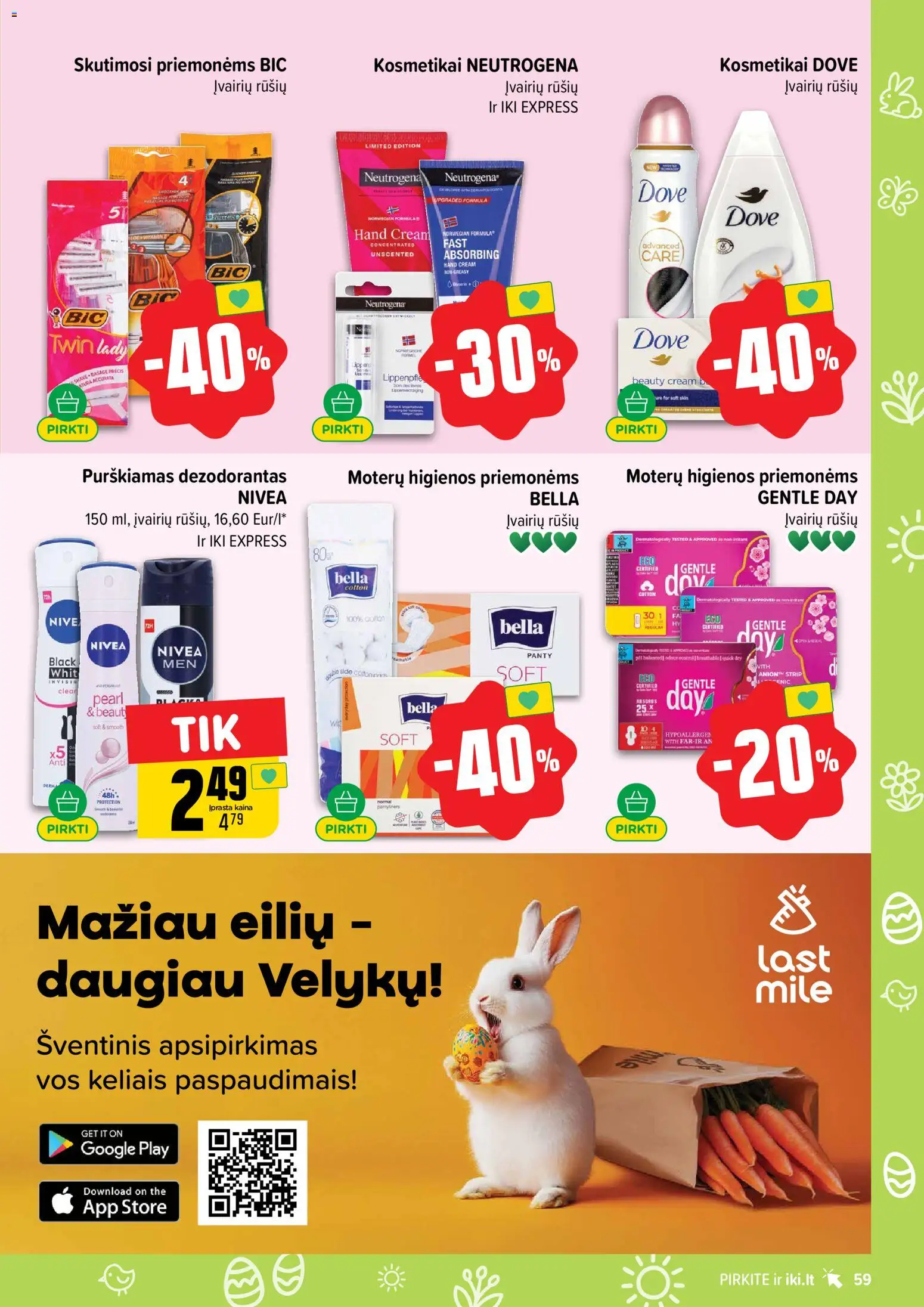 IKI akcijos nuo 16.03.2026 | Puslapis: 59 | Prekių: Dezodorantas