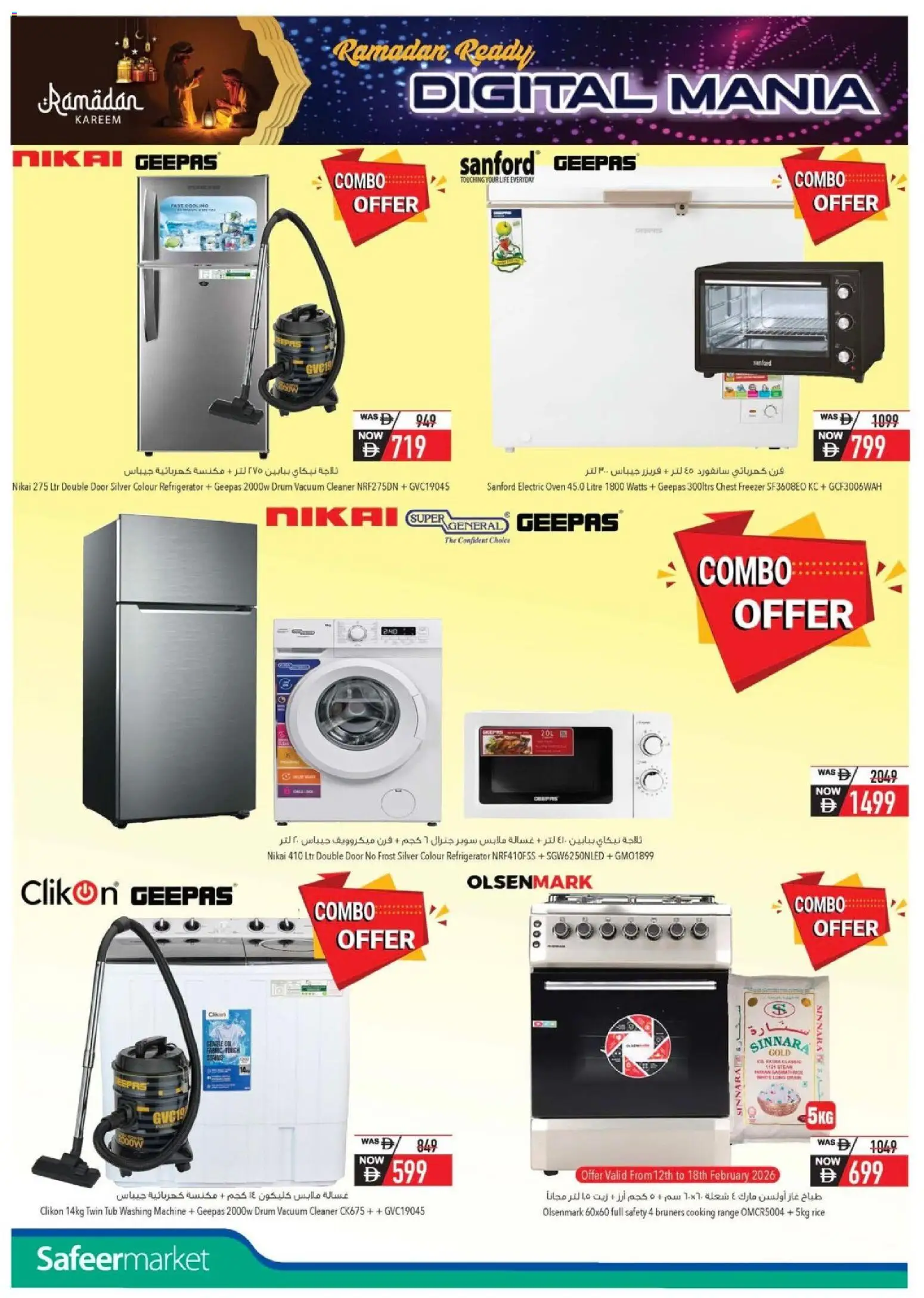 {H1} | Page: 21 | Products: Hovězí maso, Hvidløg, Pesto, Sukker