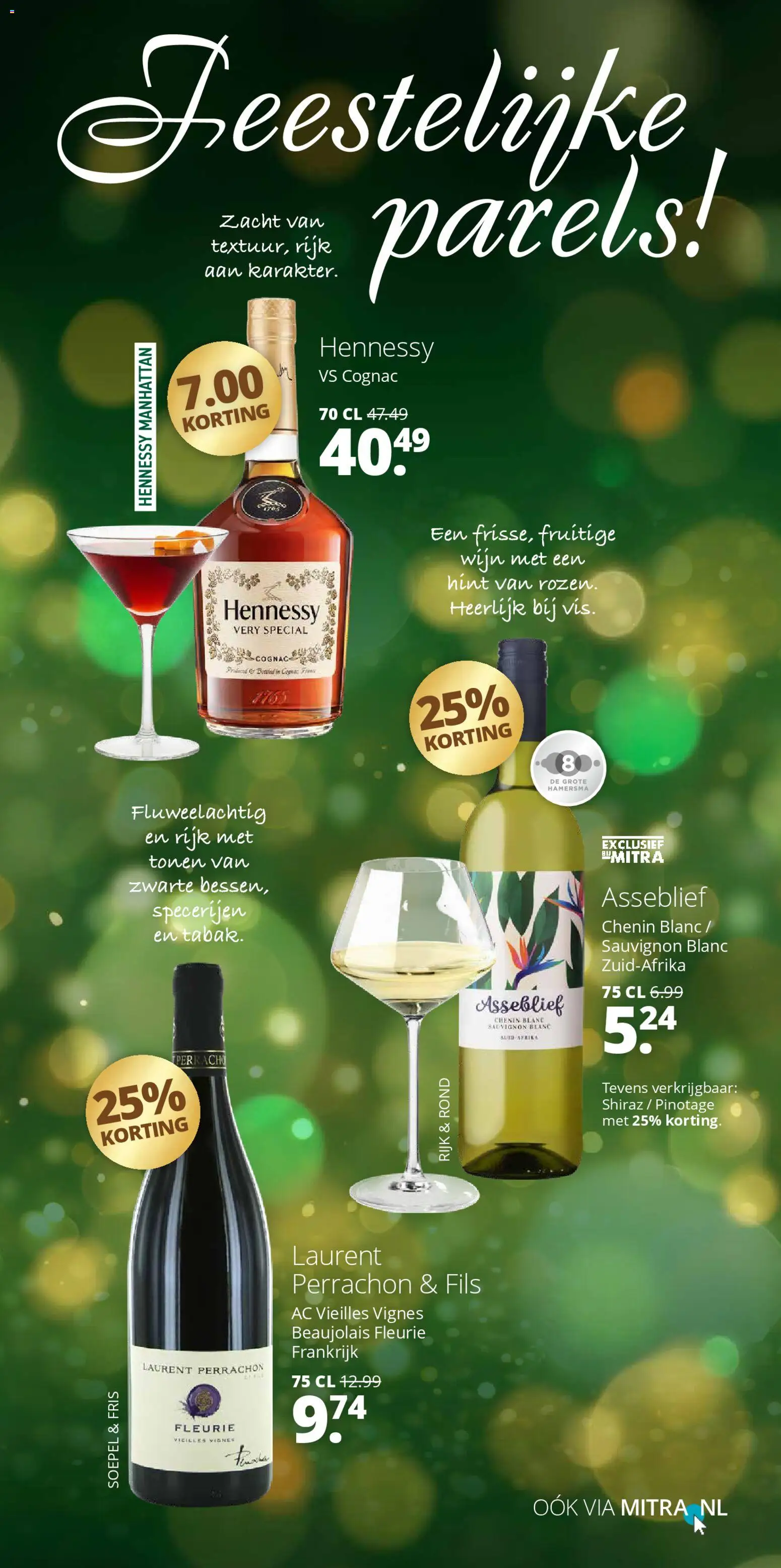 {H1} | Pagina: 3 | Producten: Wijn