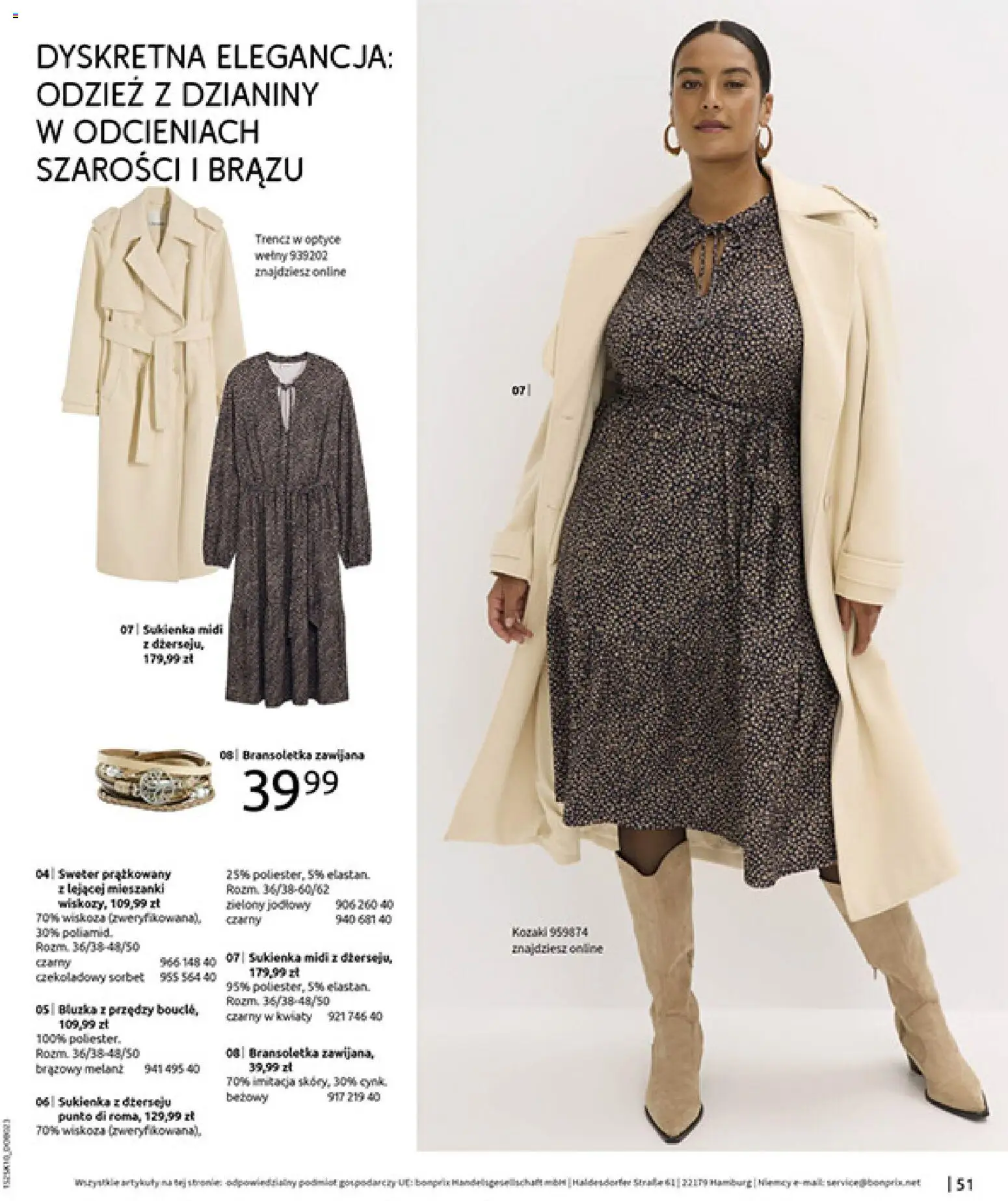 BonPrix Katalog - W Jesiennym Nastroju od 04.11.2025 | Strona: 53 | Produkty: Bluzka, Bransoletka, Sorbet, Kwiaty