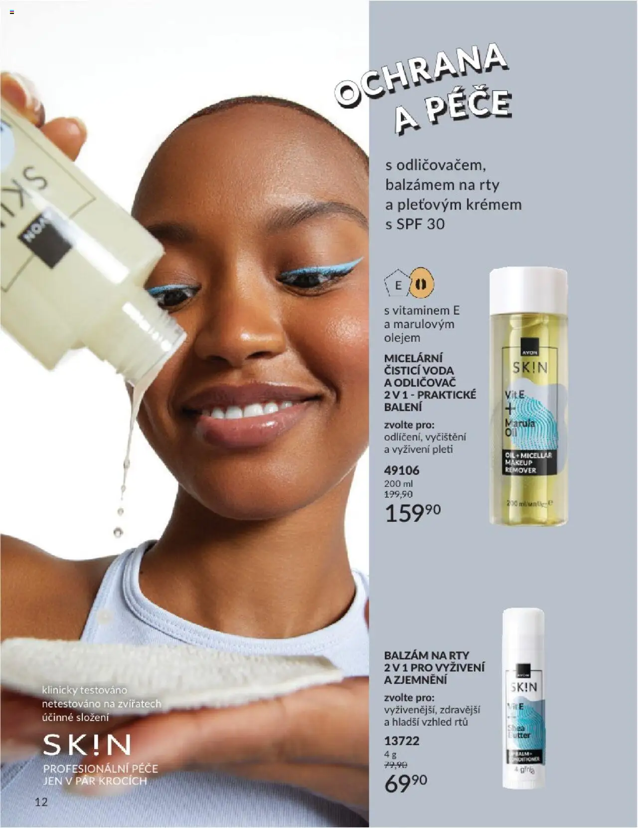 Avon katalog 8/2025 od 01.08.2025 | Strana: 12 | Produkty: Voda, Makeup, Balzám na rty