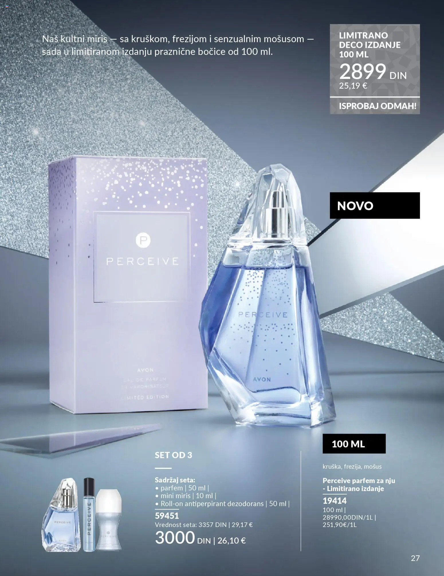 AVON katalog - važi od 01.12.2025 | Strana: 31