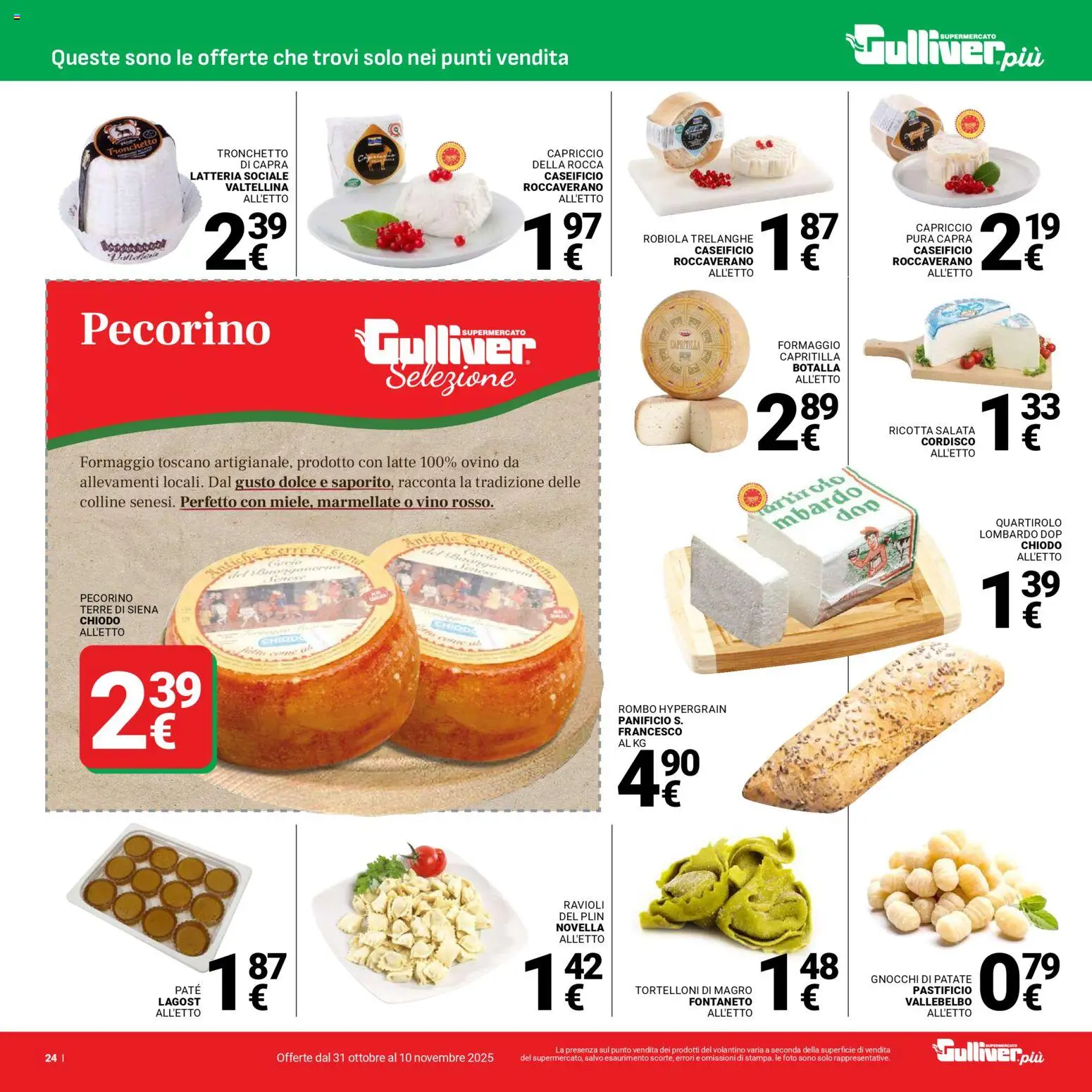 Volantino Gulliver del 31.10.2025 | Pagina: 24 | Prodotti: Paté, Patate, Formaggio, Robiola