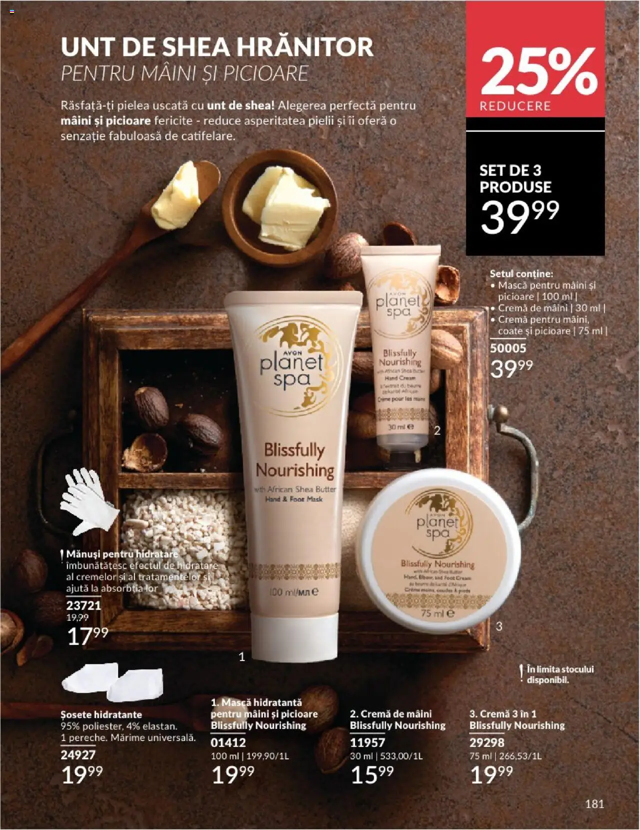 Catalog Avon - 06 2025 – valabil de la 01.06.2025 | Pagină: 181 | Produse: Mănuși, Unt, Cremă, Cremă de mâini