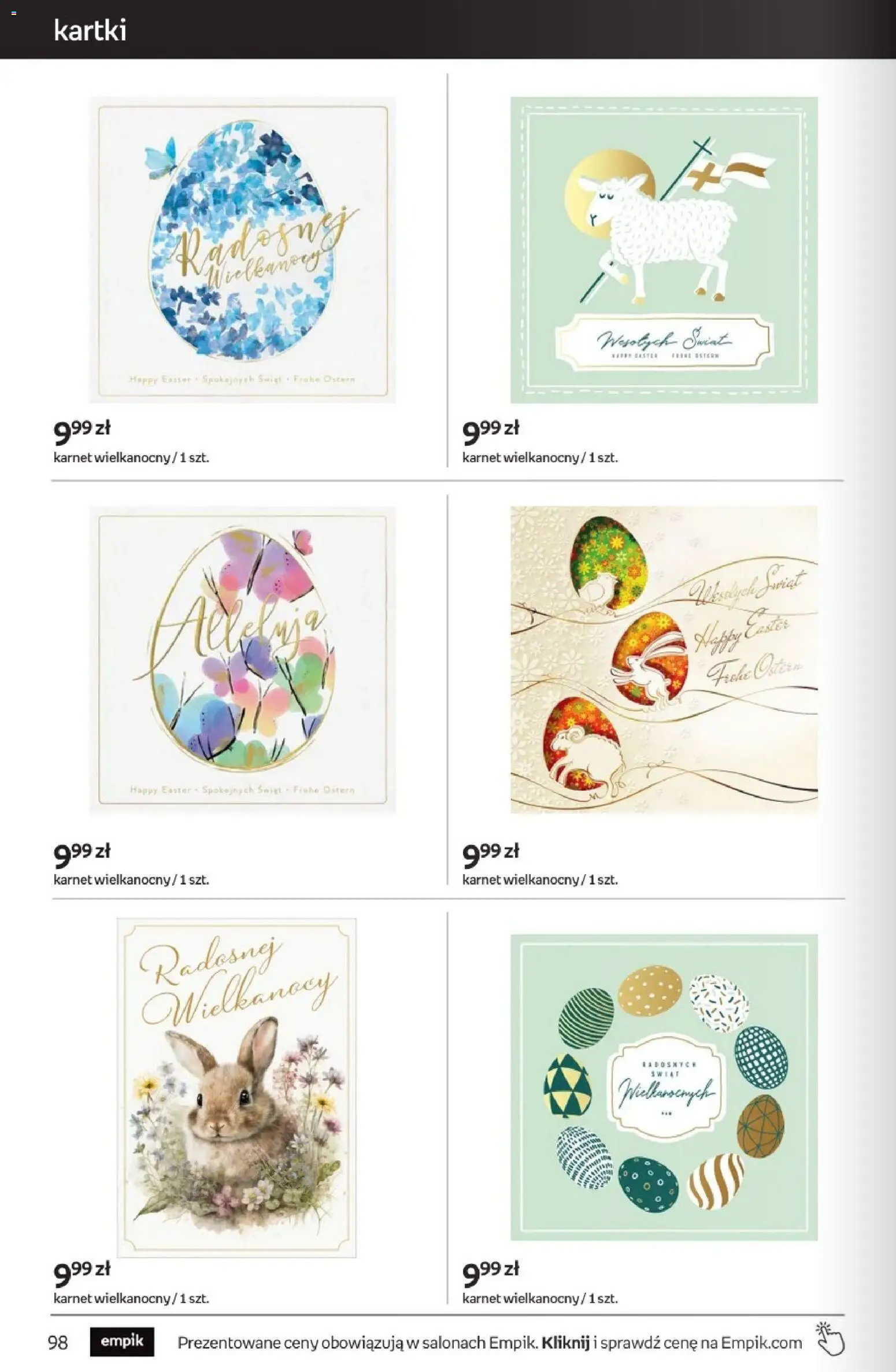 Empik promocje od 11.03.2026 | Strona: 98
