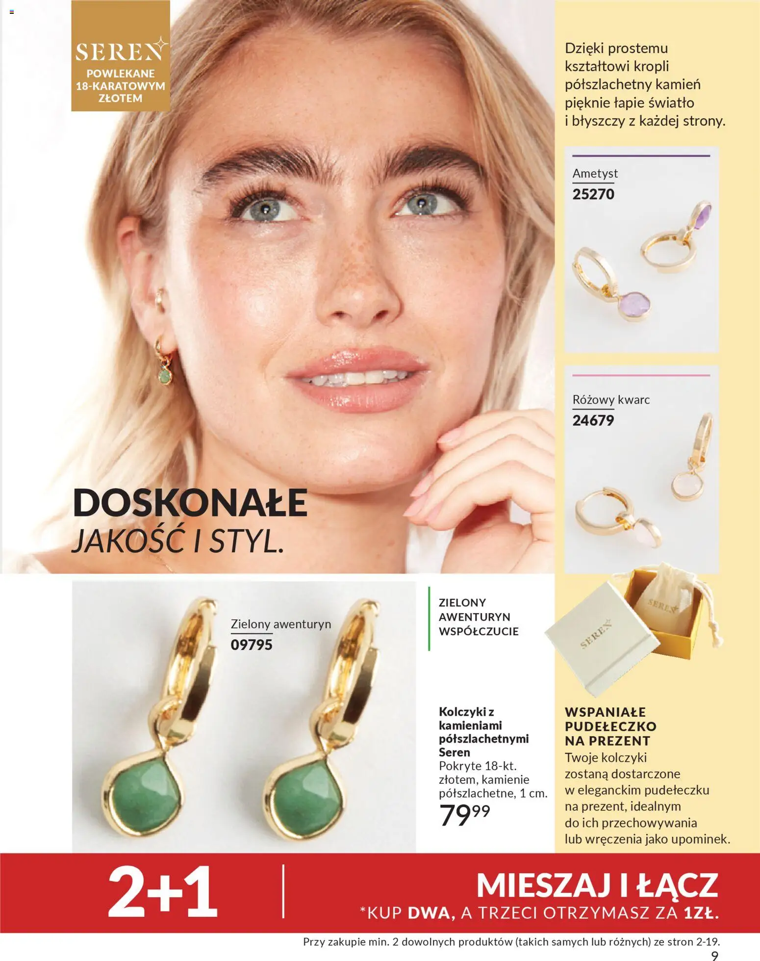 Avon Katalog mini od 16.02.2026 | Strona: 9