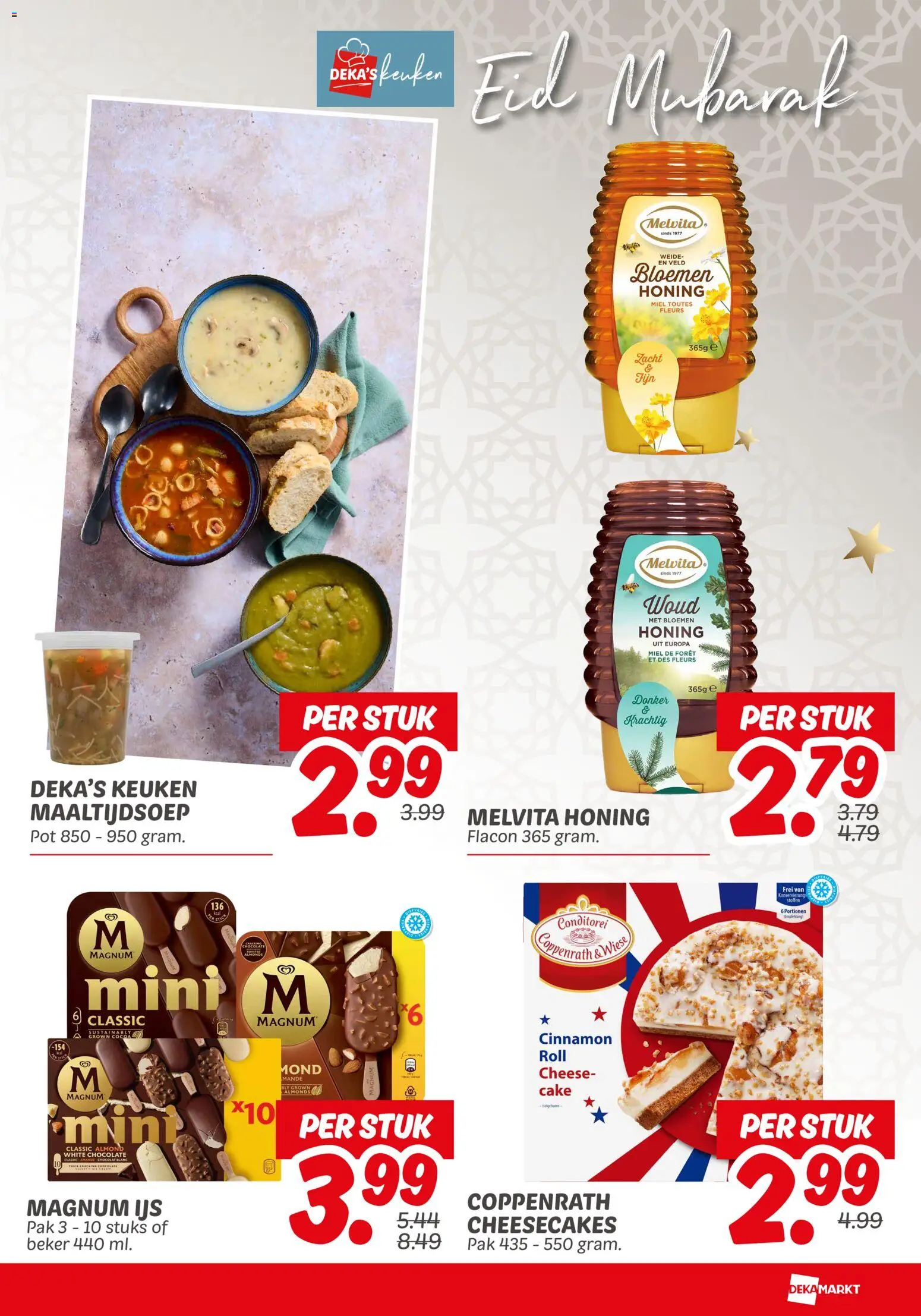 {H1} | Pagina: 20 | Producten: Beker, Pot, Bloemen, Cake