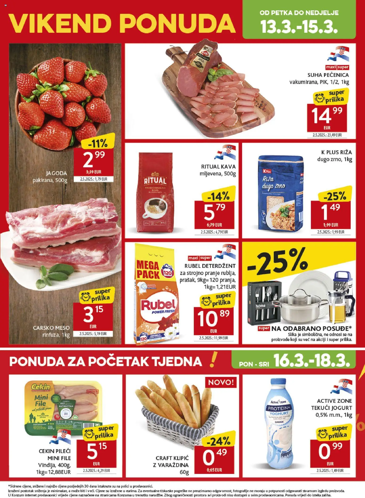 Konzum katalog | vrijedi od 11.03.2026 | Stranica: 47 | Proizvodi: Rubel, Jogurt, Kava, Meso
