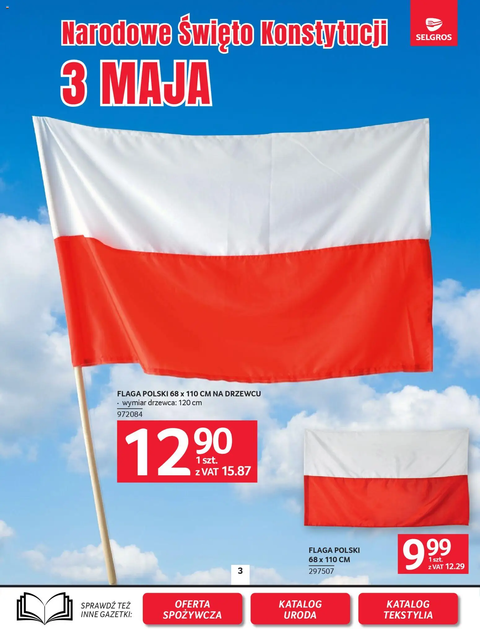Selgros cash&carry gazetka - Oferta przemysłowa od 23.04.2026 | Strona: 4 | Produkty: Tekstylia