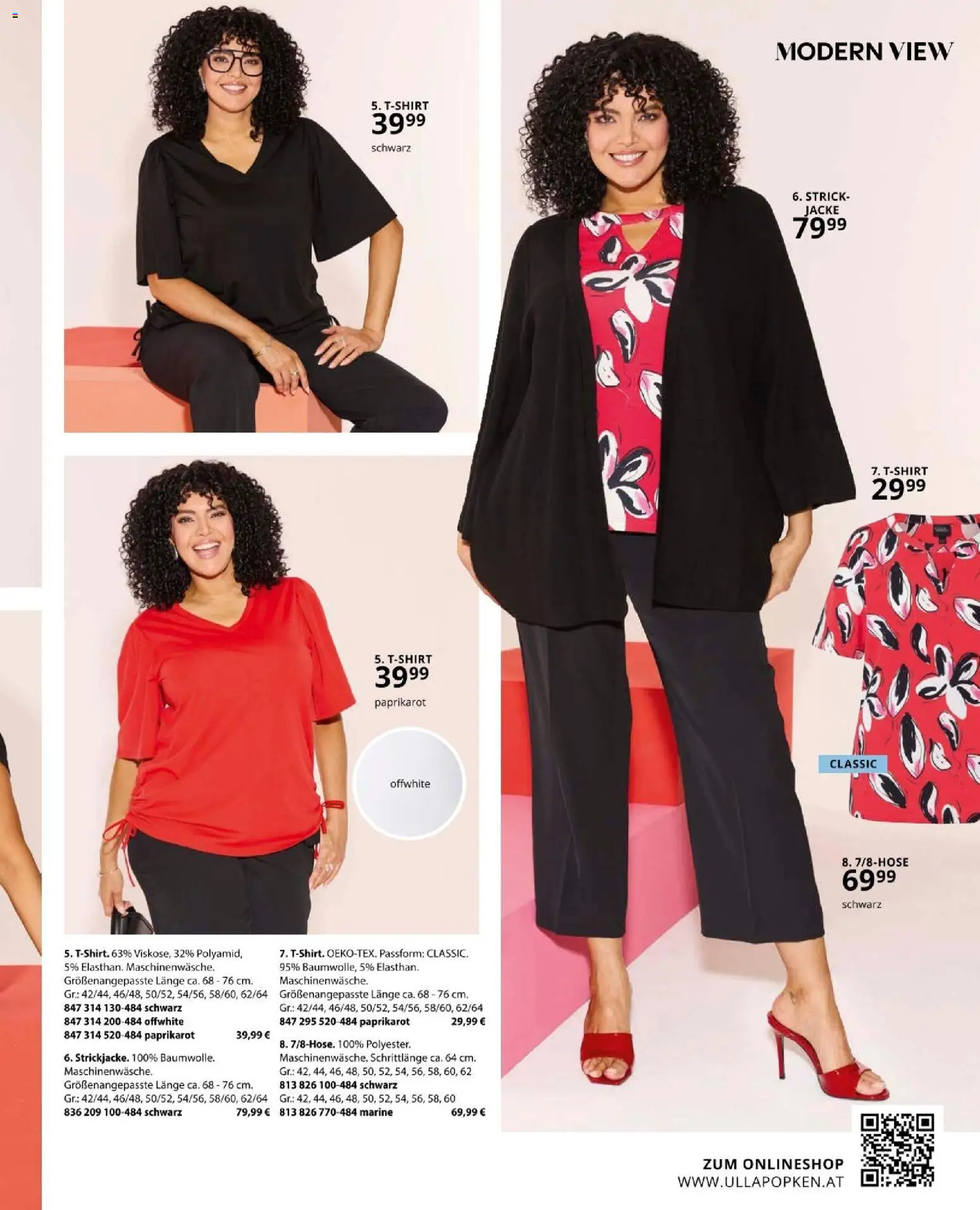 Ulla Popken akciós ujság - amely érvényes a következő dátumtól: 01.04.2026 | Oldal: 25