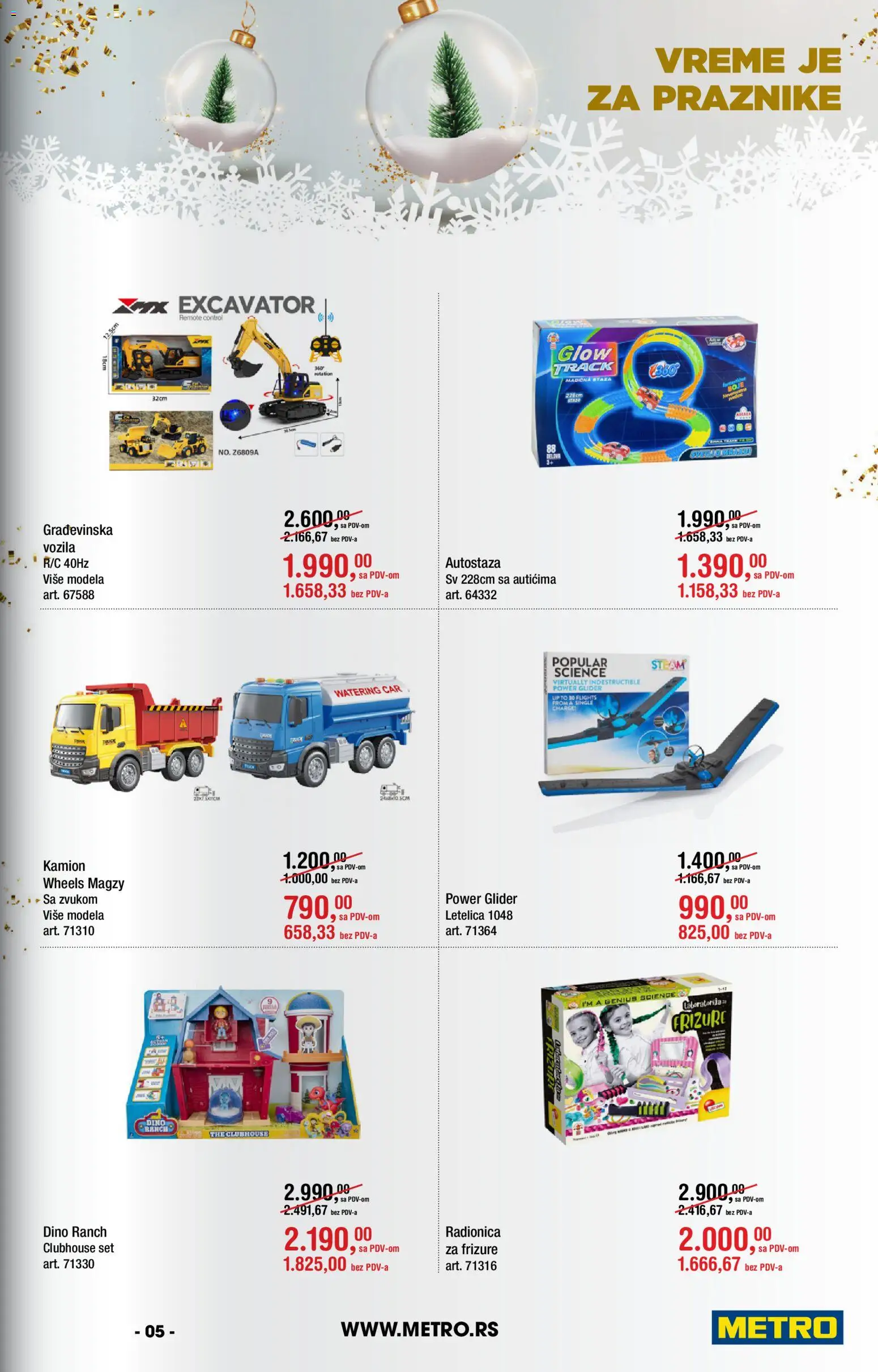 Metro katalog - važi od 14.12.2025 | Strana: 5