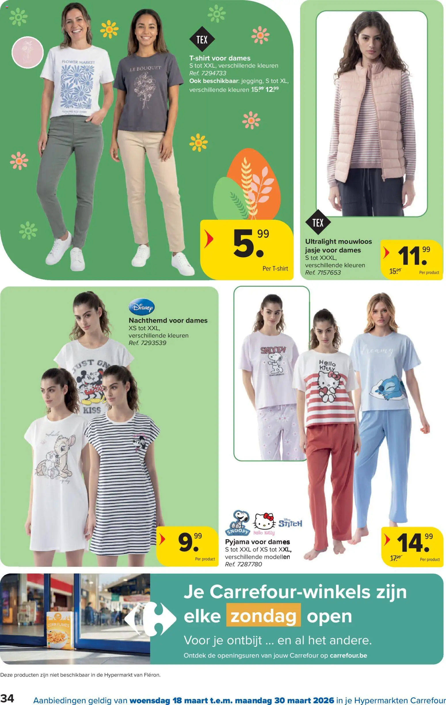 {H1} | Pagina: 34 | Producten: Pyjama