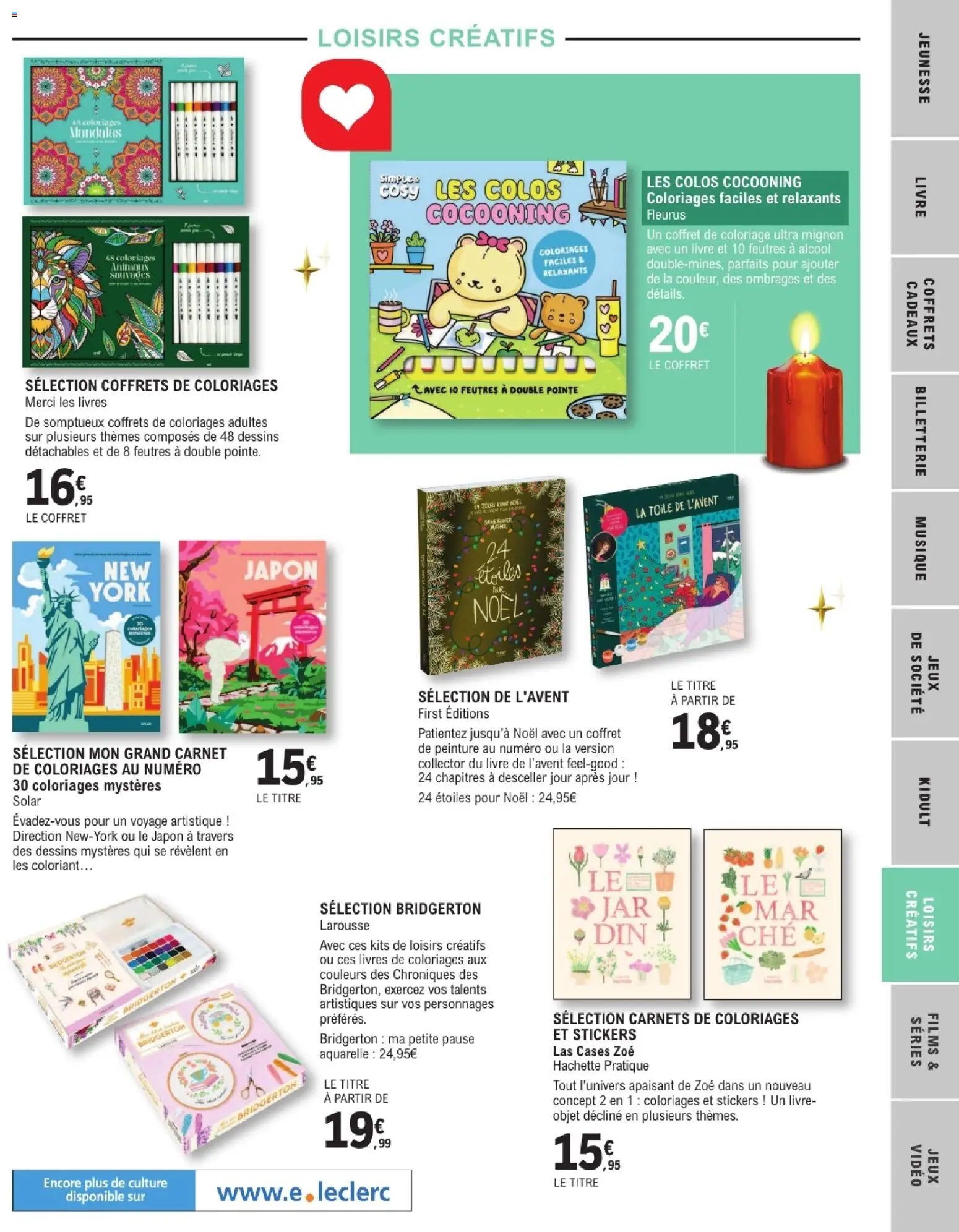 {H1} | Page: 77 | Produits: Carnets, Alcool, Vidéo, Jeux