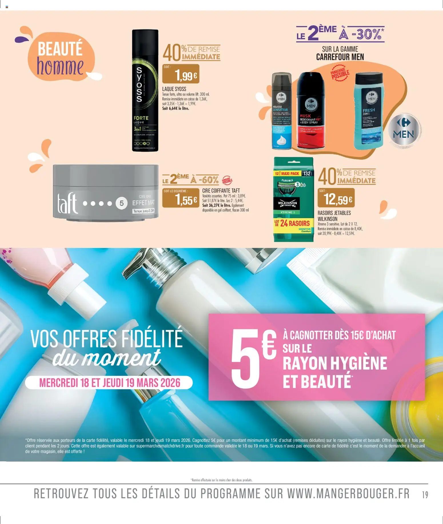 {H1} | Page: 21 | Produits: Cire, Déodorant, Laque, Cire coiffante