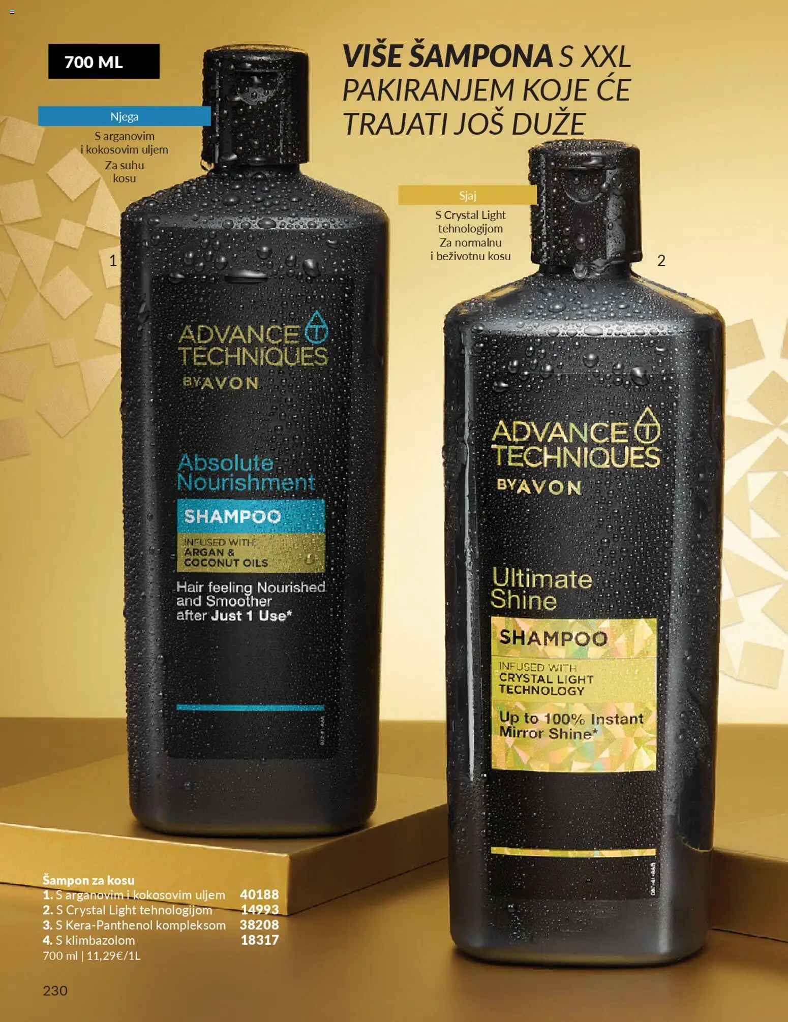 Avon katalog | vrijedi od 01.12.2025 | Stranica: 234 | Proizvodi: Šampon