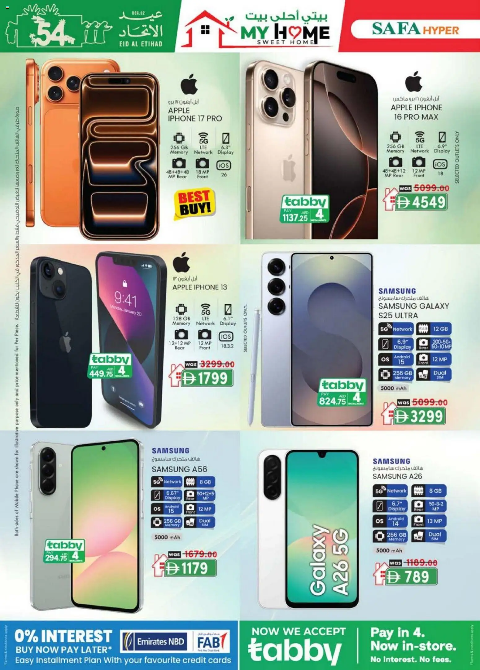 {H1} | Page: 2 | Products: Pizza