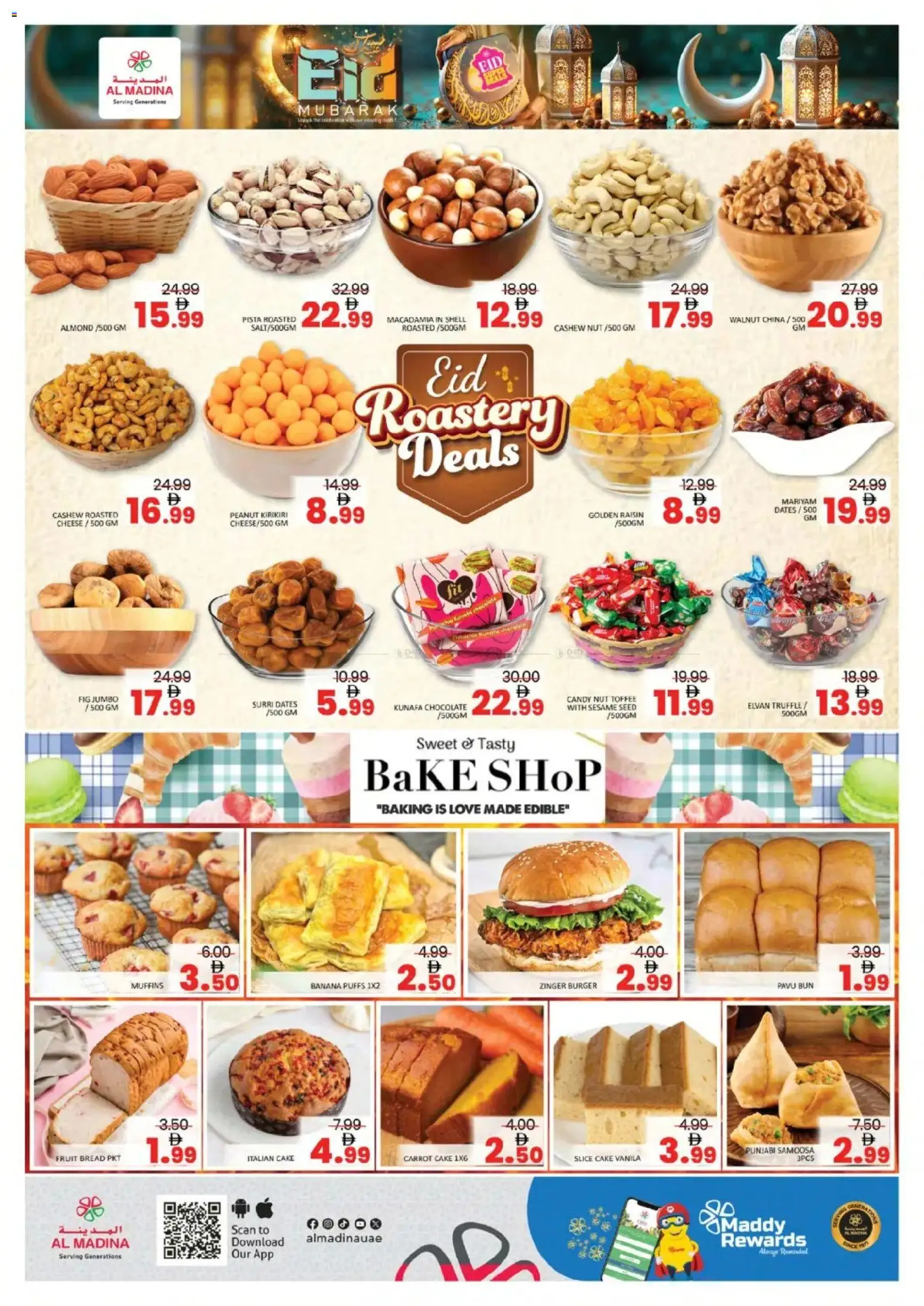 {H1} | Page: 7 | Products: Saláma, Banány, Myčka, Äpfel