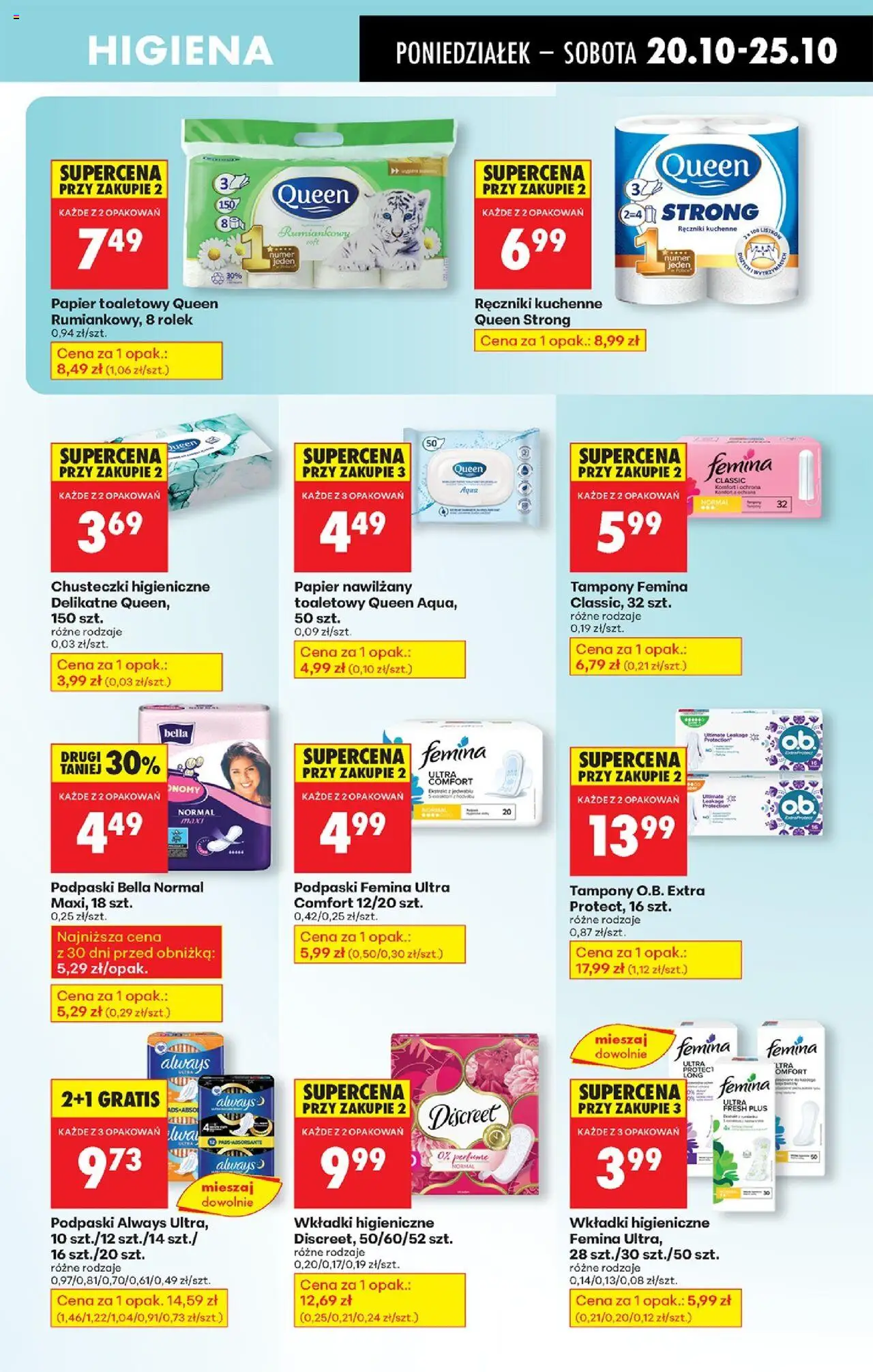 Biedronka gazetka od 20.10.2025 | Strona: 73 | Produkty: Papier toaletowy queen, Tampony, Chusteczki higieniczne, Wkładki higieniczne femina
