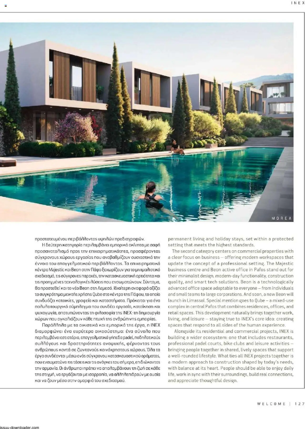 Hermes Airport Magazine – σε ισχύ από 27.05.2025 | Σελίδα: 127