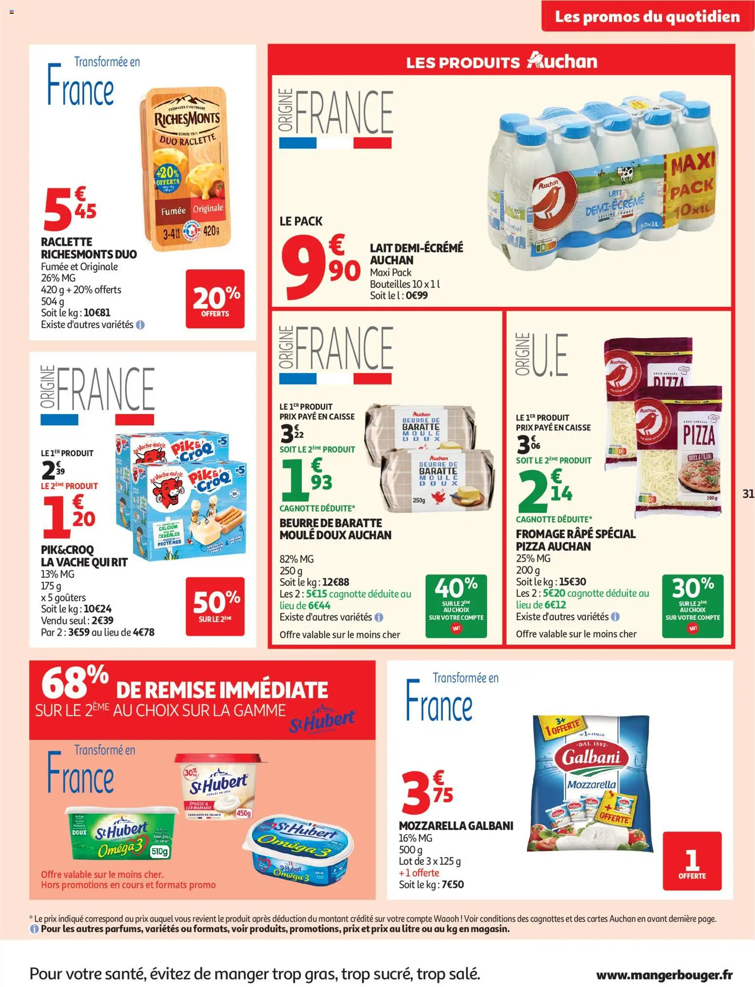 {H1} | Page: 31 | Produits: Mozzarella, Beurre, Fromage, Pizza