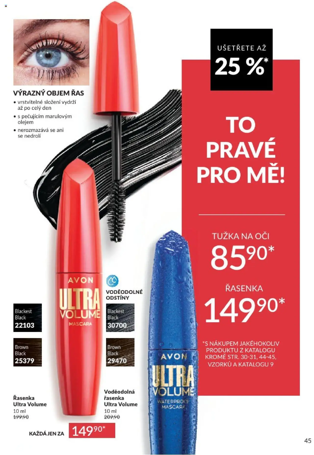 Avon katalog 8/2025 od 01.08.2025 | Strana: 45 | Produkty: Tužka, Řasenka, Tužka na oči