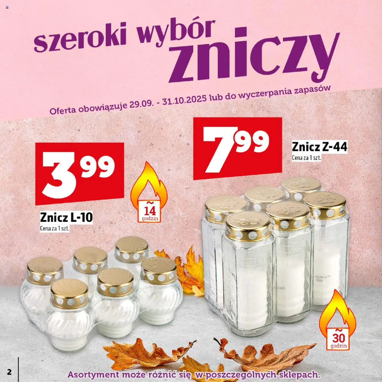 Topaz Gazetka - Znicze wkłady od 29.09.2025 | Strona: 2