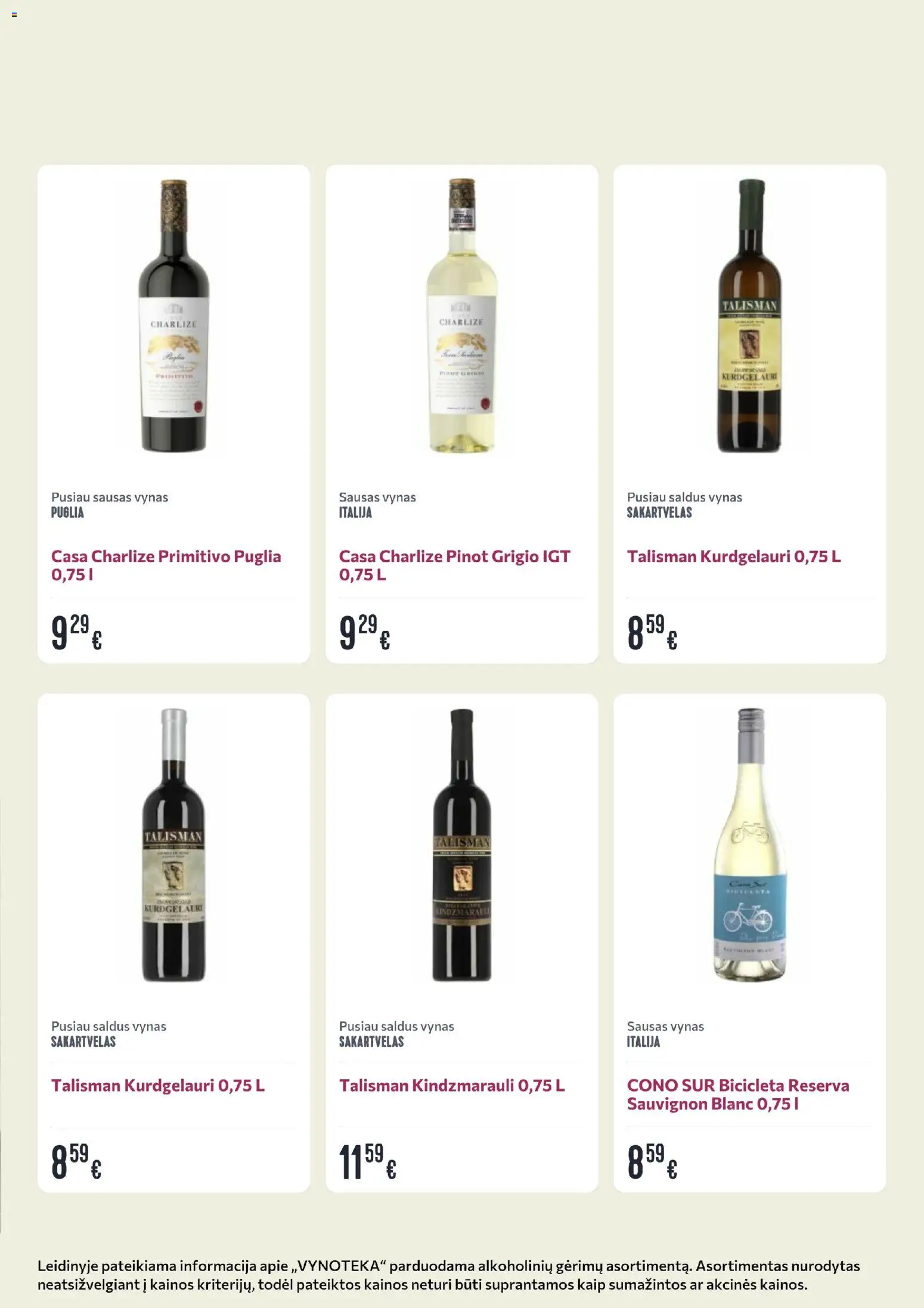 VYNOTEKA akcijos nuo 23.03.2026 | Puslapis: 14 | Prekių: Vynas