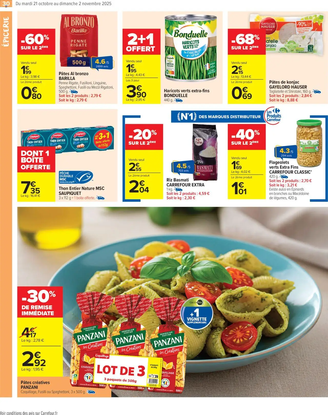 {H1} | Page: 32 | Produits: Haricots verts, Konjac, Chemise, Crème