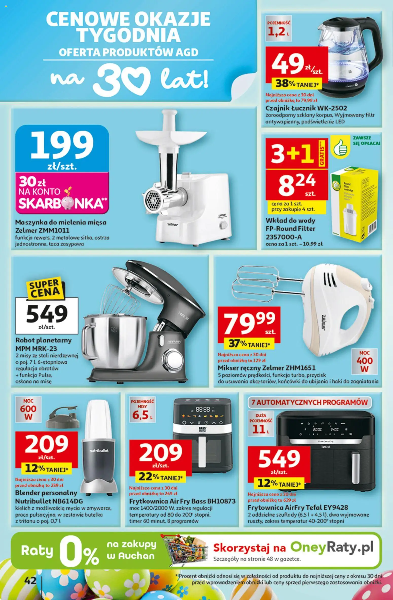 Auchan gazetka - 30 Lat Hipermarket od 19.03.2026 | Strona: 42 | Produkty: Maszynka do mielenia mięsa, Czajnik, Robot, Blender