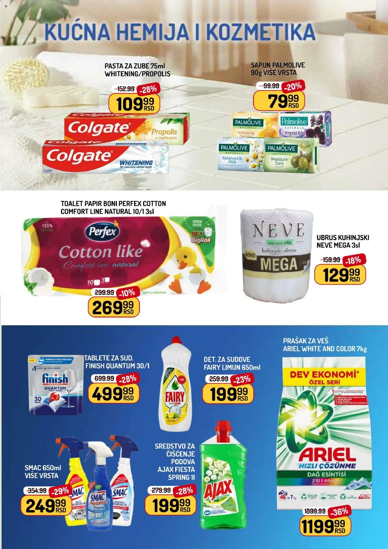 Aman katalog - važi od 24.10.2025 | Strana: 11 | Proizvode: Colgate, Ariel, Toalet papir, Ubrus