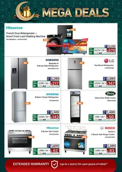 Preview of ECity - Ramadan Deals Ecity - 2026 valid from 17.02.2026 | Page: 5 | Products: Peber, Hvidløg, Bønner, Køkkenvægt