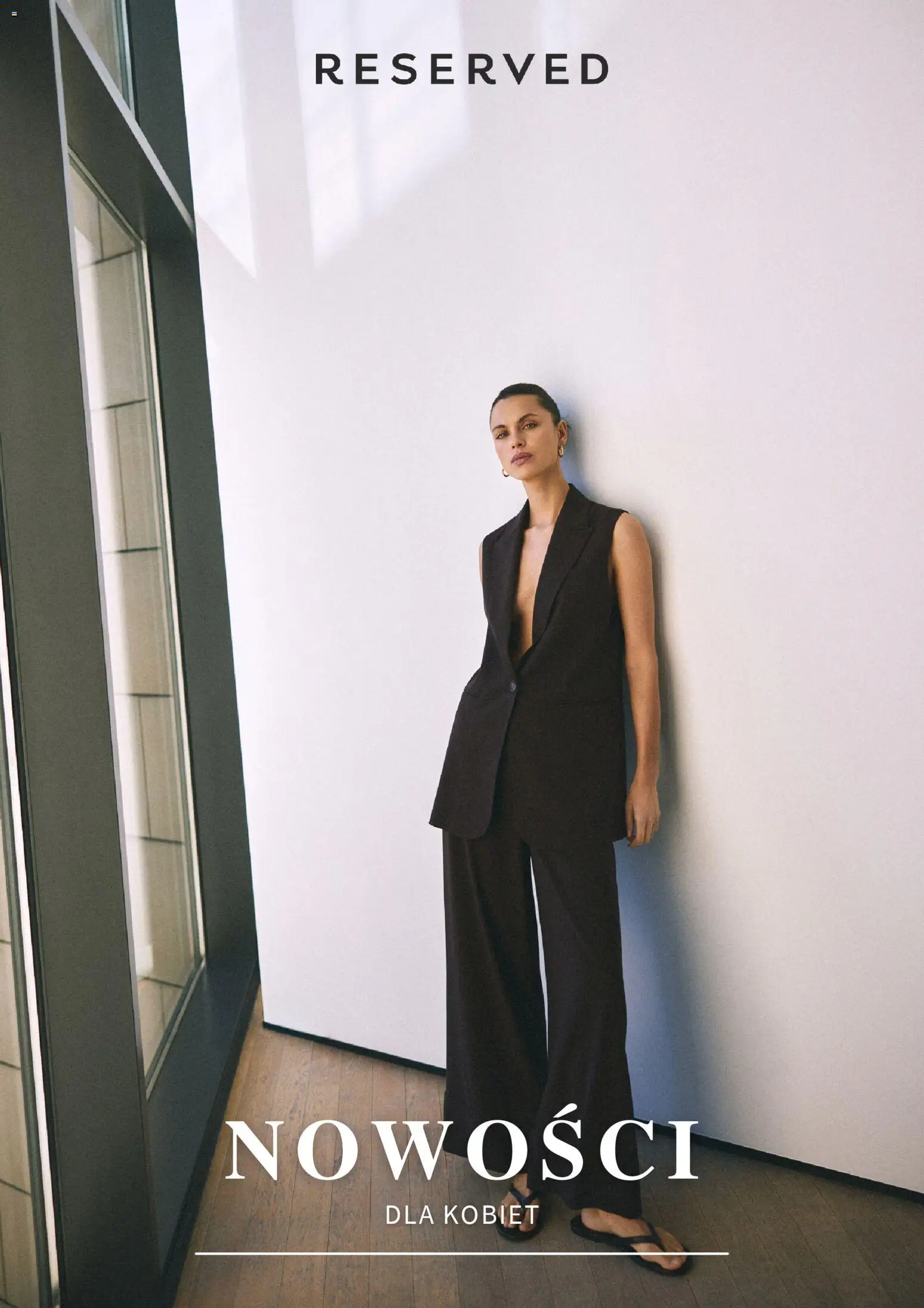 Reserved promocje od 01.04.2026 | 🔥 Mega okazje, które musisz zobaczyć! | Polska