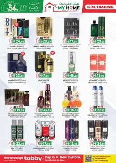 Preview of KM Trading - \Weekend money saver Sharjah Edition valid from 27.11.2025 | Page: 22 | Products: Jablká, Agurker, Κουτί παπουτσιών, Σύνθετο εισόδου