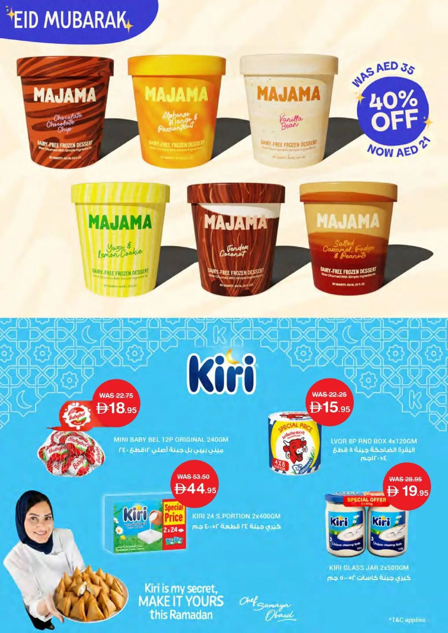 {H1} | Page: 17 | Products: Banány, Blazer