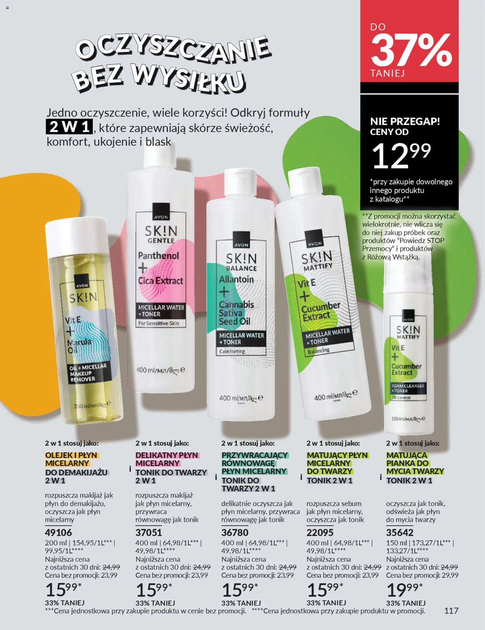 Avon Katalog 3 2026 od 01.03.2026 | Strona: 117 | Produkty: Toner, Makijaż, Tonik, Tonik do twarzy