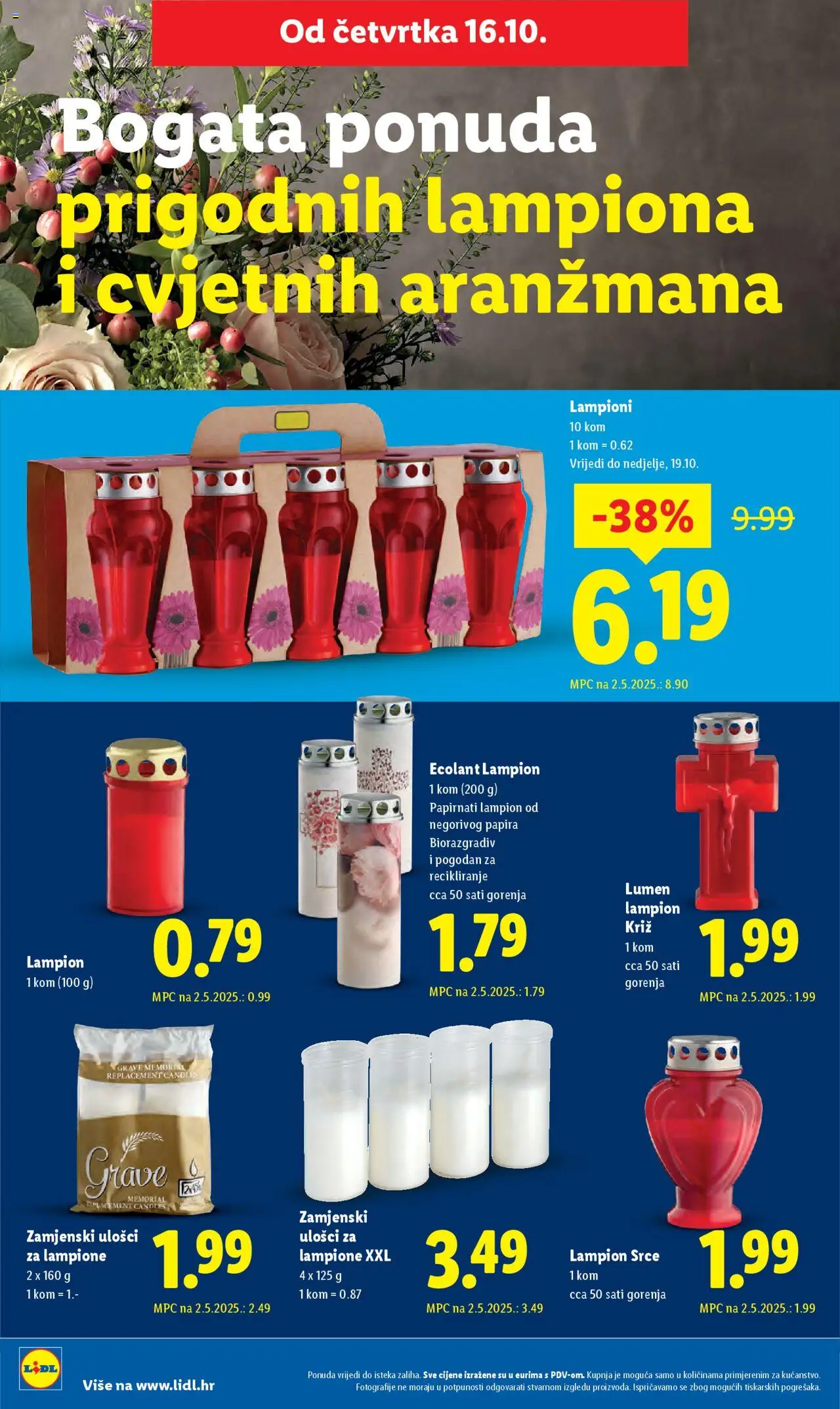 Lidl katalog | vrijedi od 13.10.2025 | Stranica: 70 | Proizvodi: Lampion