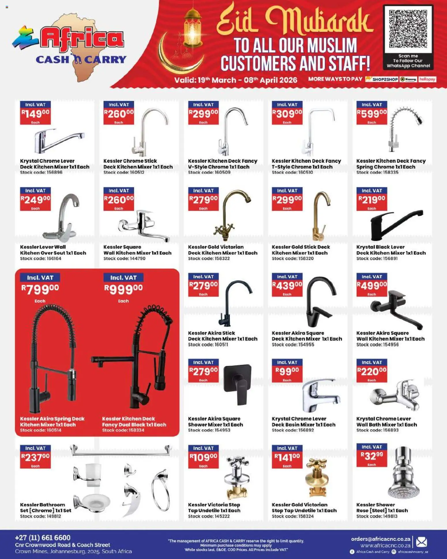 New Africa Cash & Carry catalogue – valid from 19.03.2026 | Page: 92 | Products: Bath, Shower, Basin, Tap