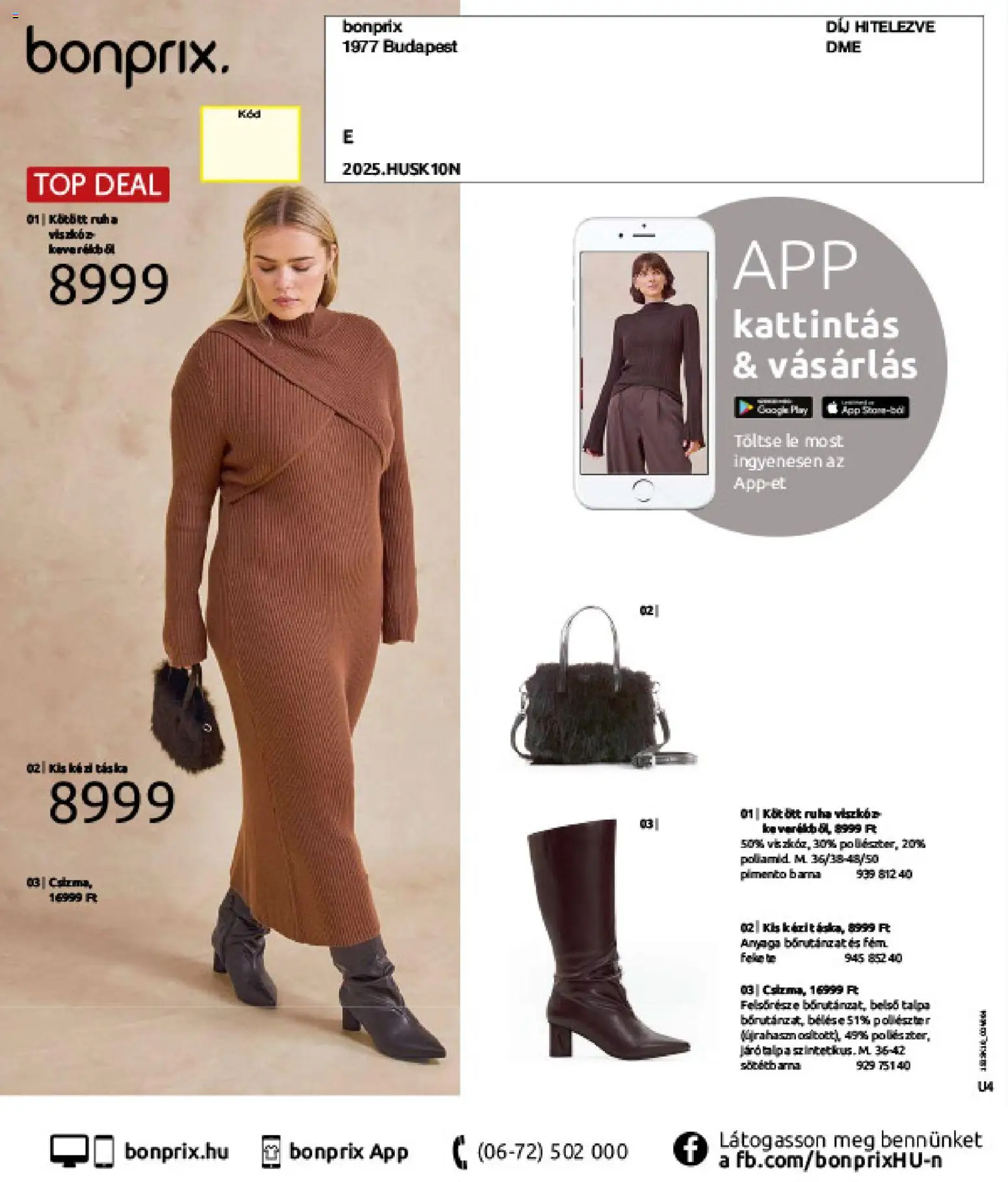 Bonprix akciós ujság - amely érvényes a következő dátumtól: 04.11.2025 | Oldal: 76 | Termékek: Ruha