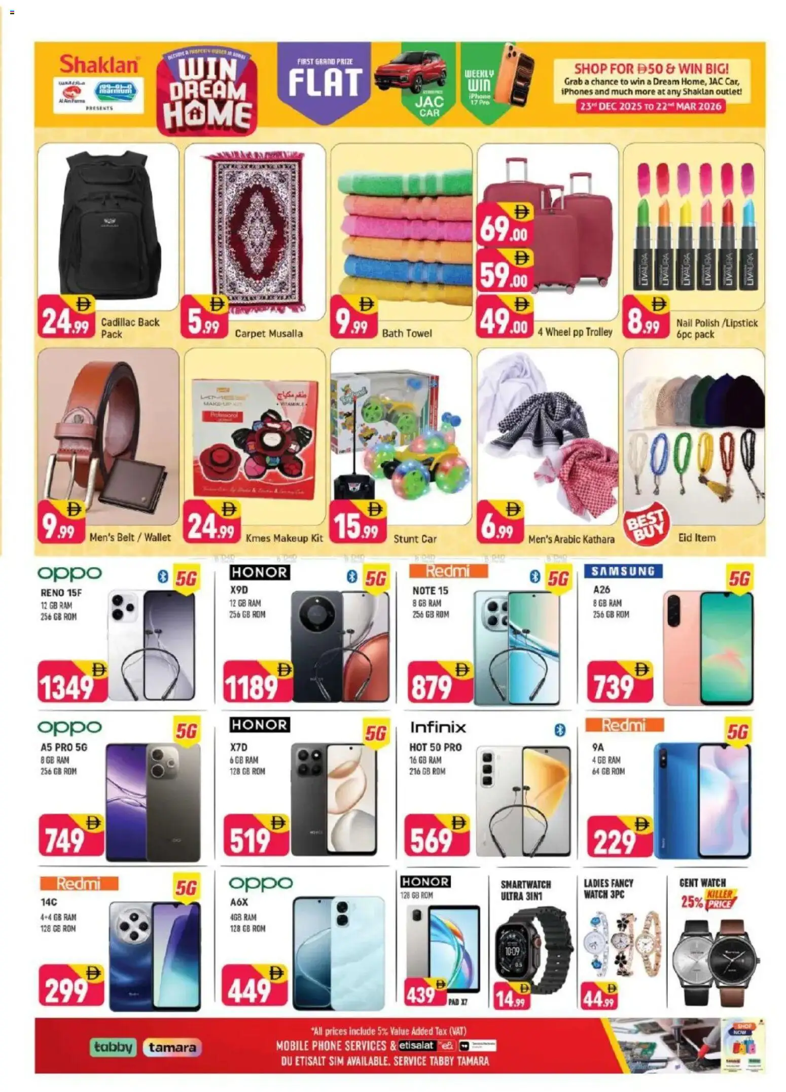 {H1} | Page: 16 | Products: Robotstøvsuger, Sneakers, Αντηλιακό, Bourbon