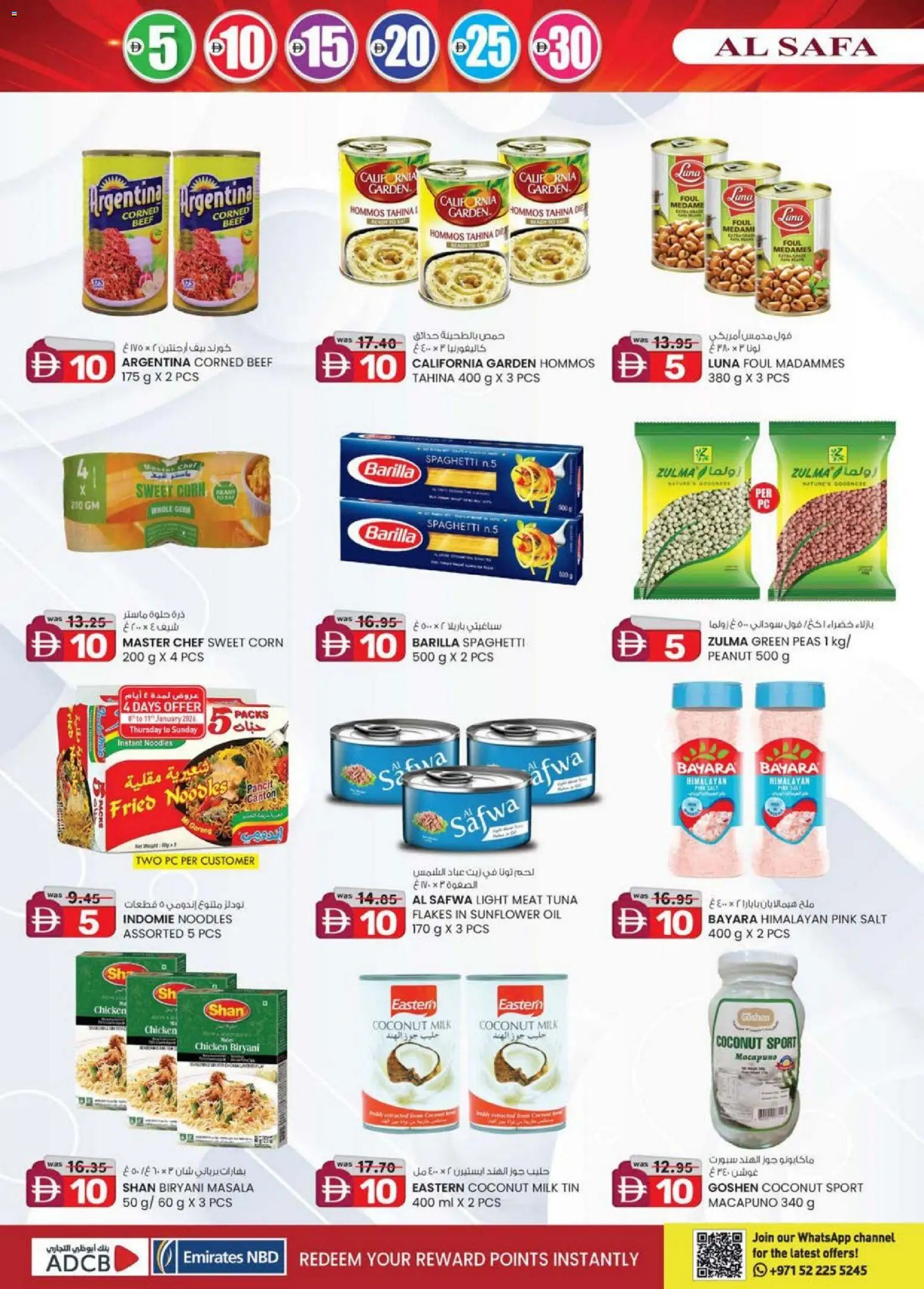 {H1} | Page: 20 | Products: Čokoláda, Butter, Schokolade, Ropa