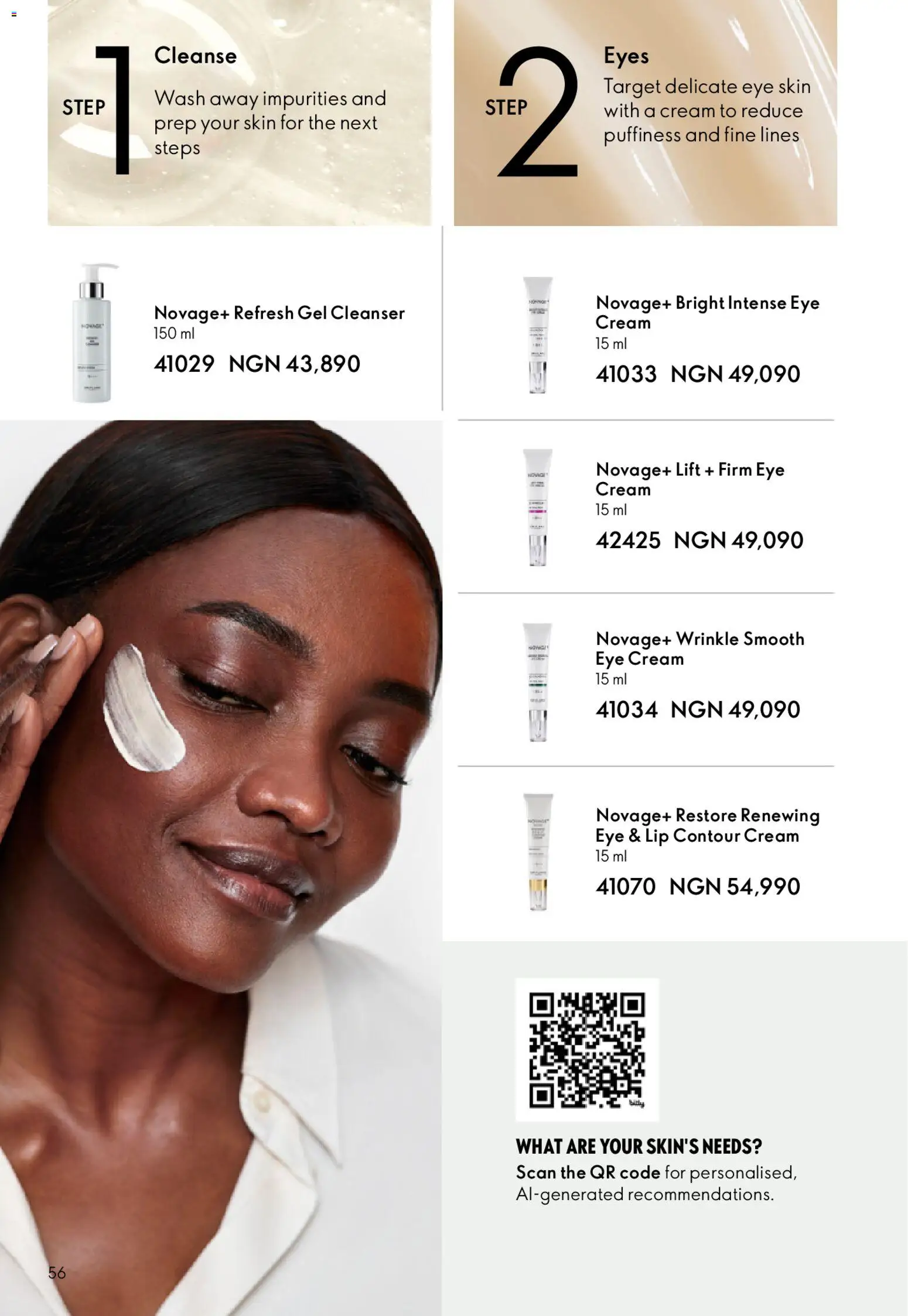 Oriflame Catalogue 2/2026 valid from 01.04.2026 | Page: 56 | Products: Cream